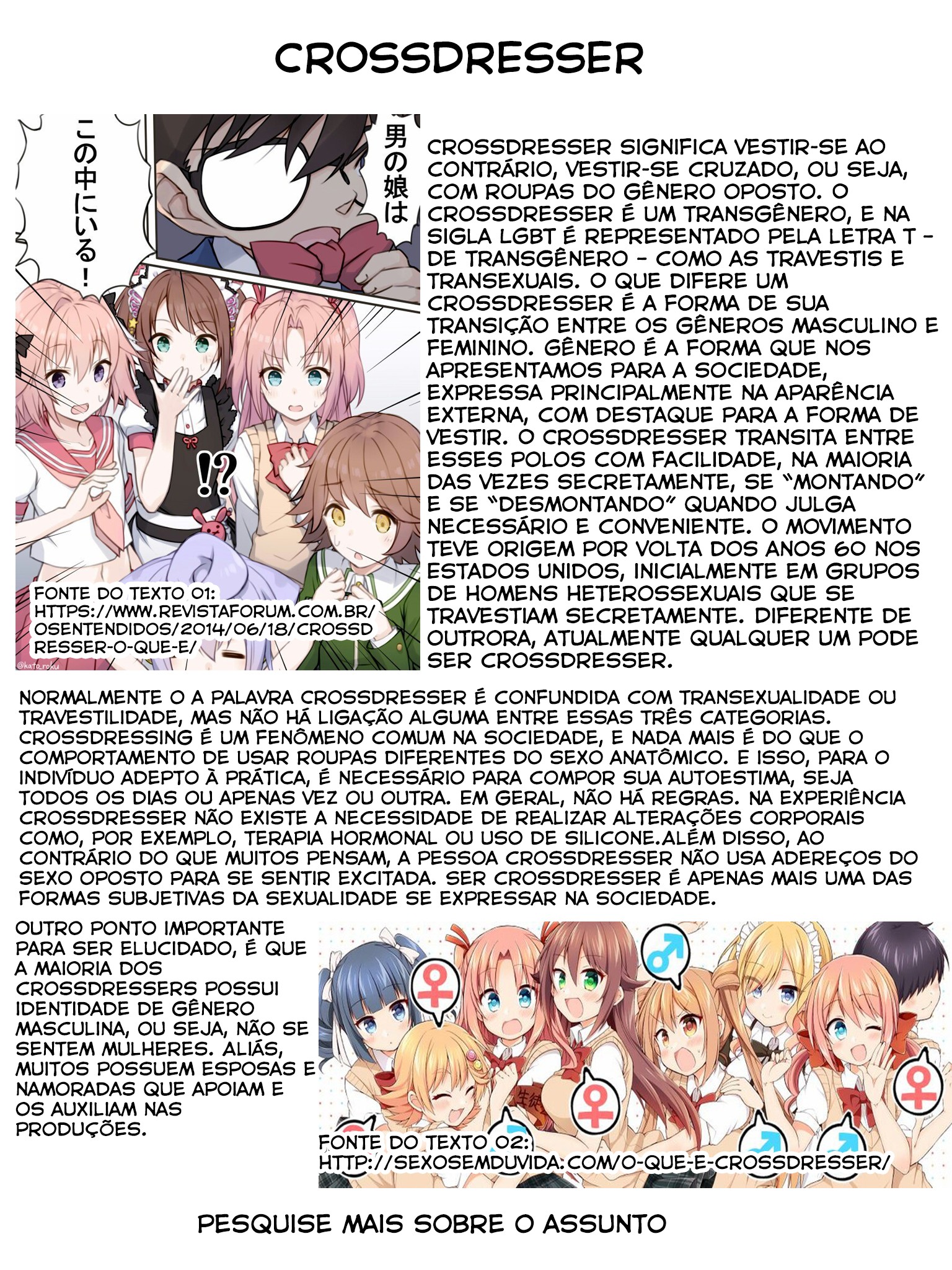 Otoko no Ko Tsuma Vol. 1 Ch. 1 第16页