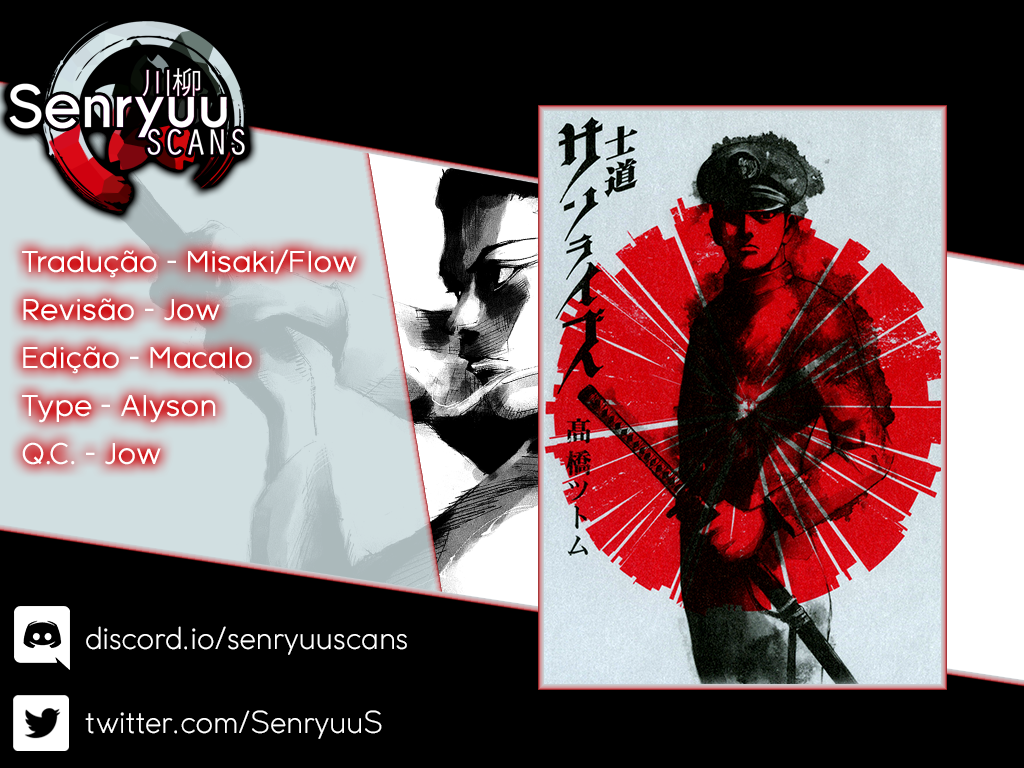 Sidooh Sunrise Kodama vs Sergei 第1页