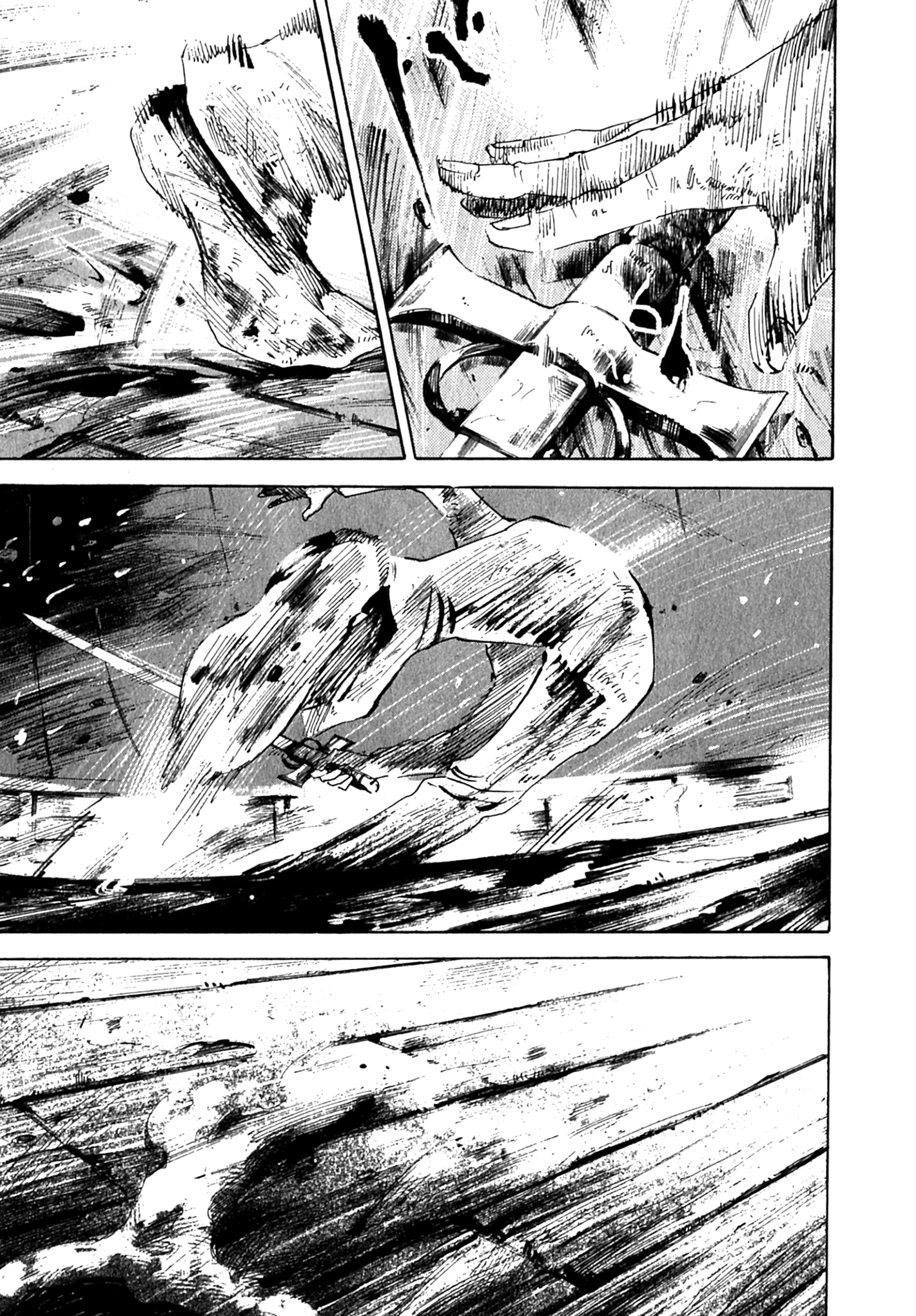 Sidooh Sunrise Kodama vs Sergei 第11页