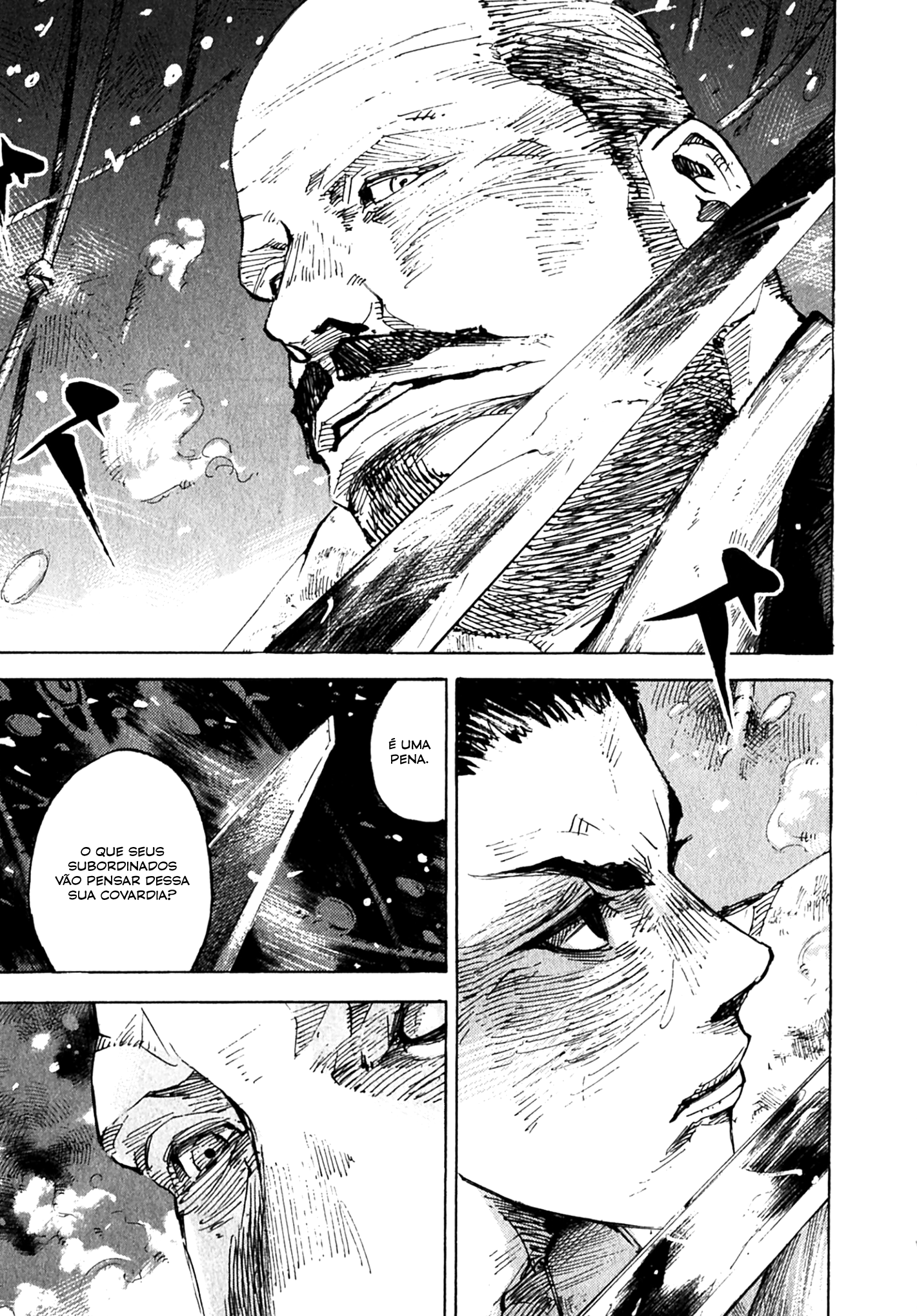 Sidooh Sunrise Kodama vs Sergei 第13页