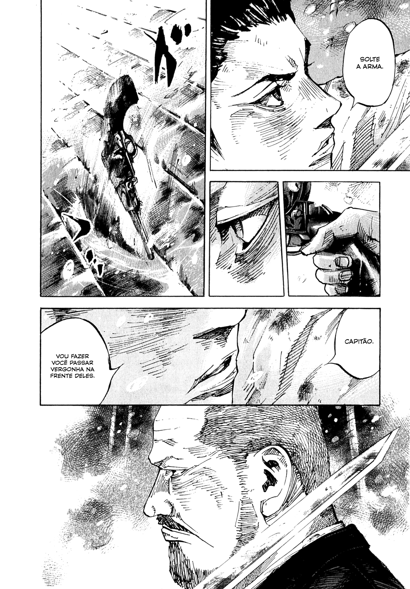 Sidooh Sunrise Kodama vs Sergei 第14页