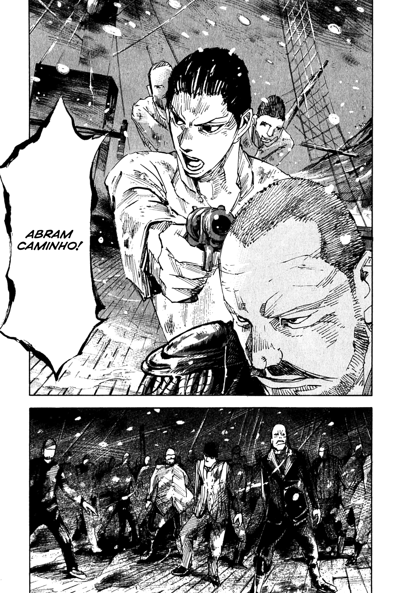 Sidooh Sunrise Kodama vs Sergei 第17页