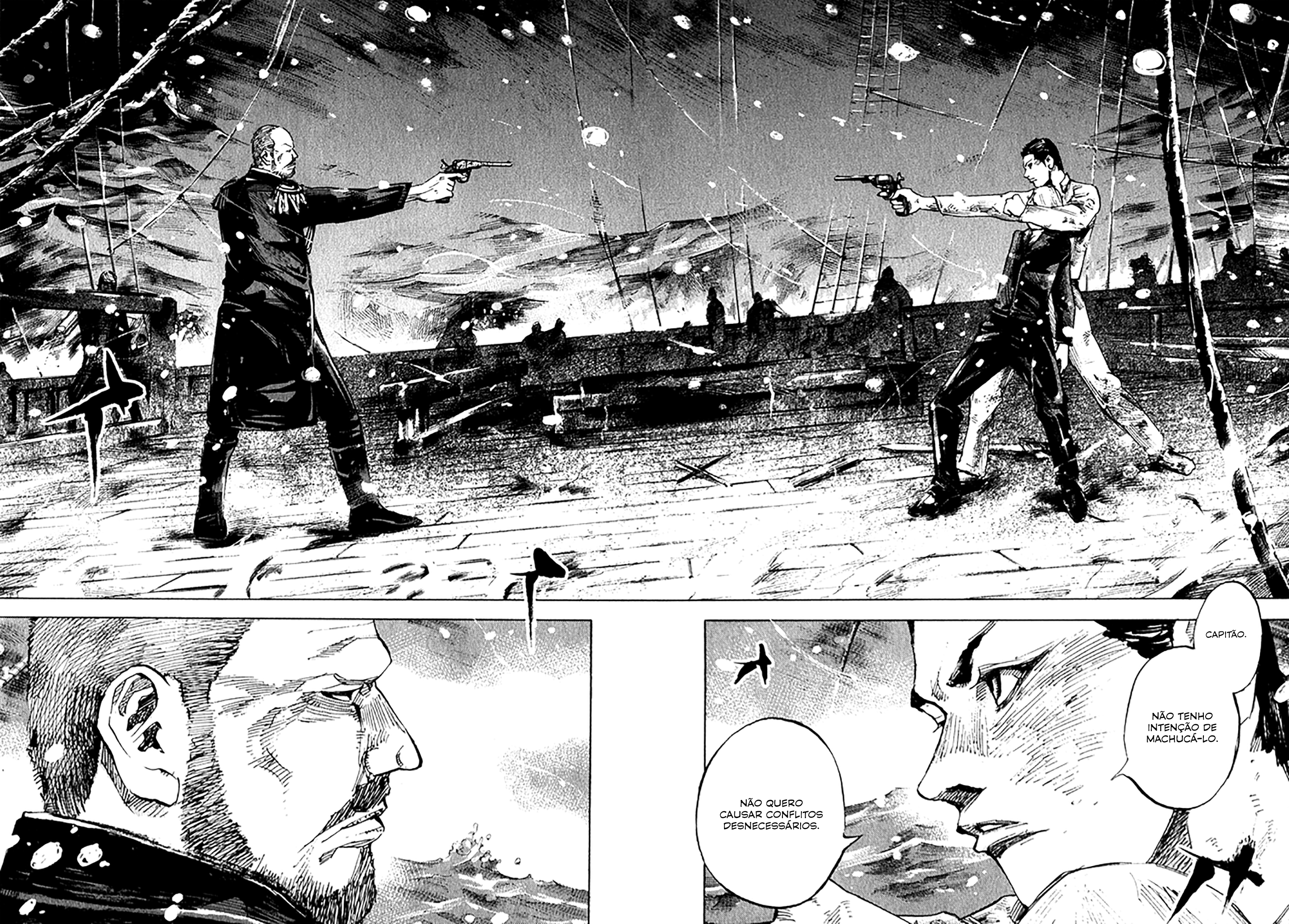 Sidooh Sunrise Kodama vs Sergei 第3页