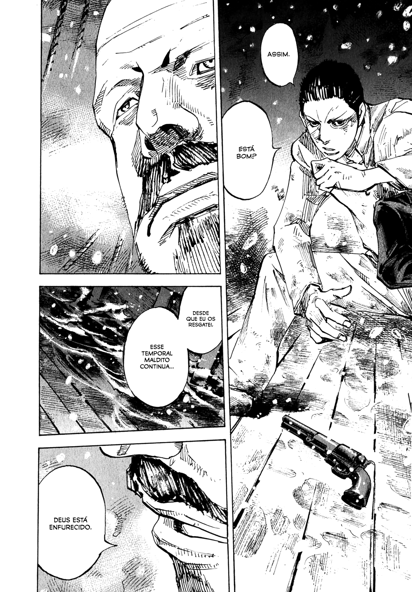 Sidooh Sunrise Kodama vs Sergei 第6页