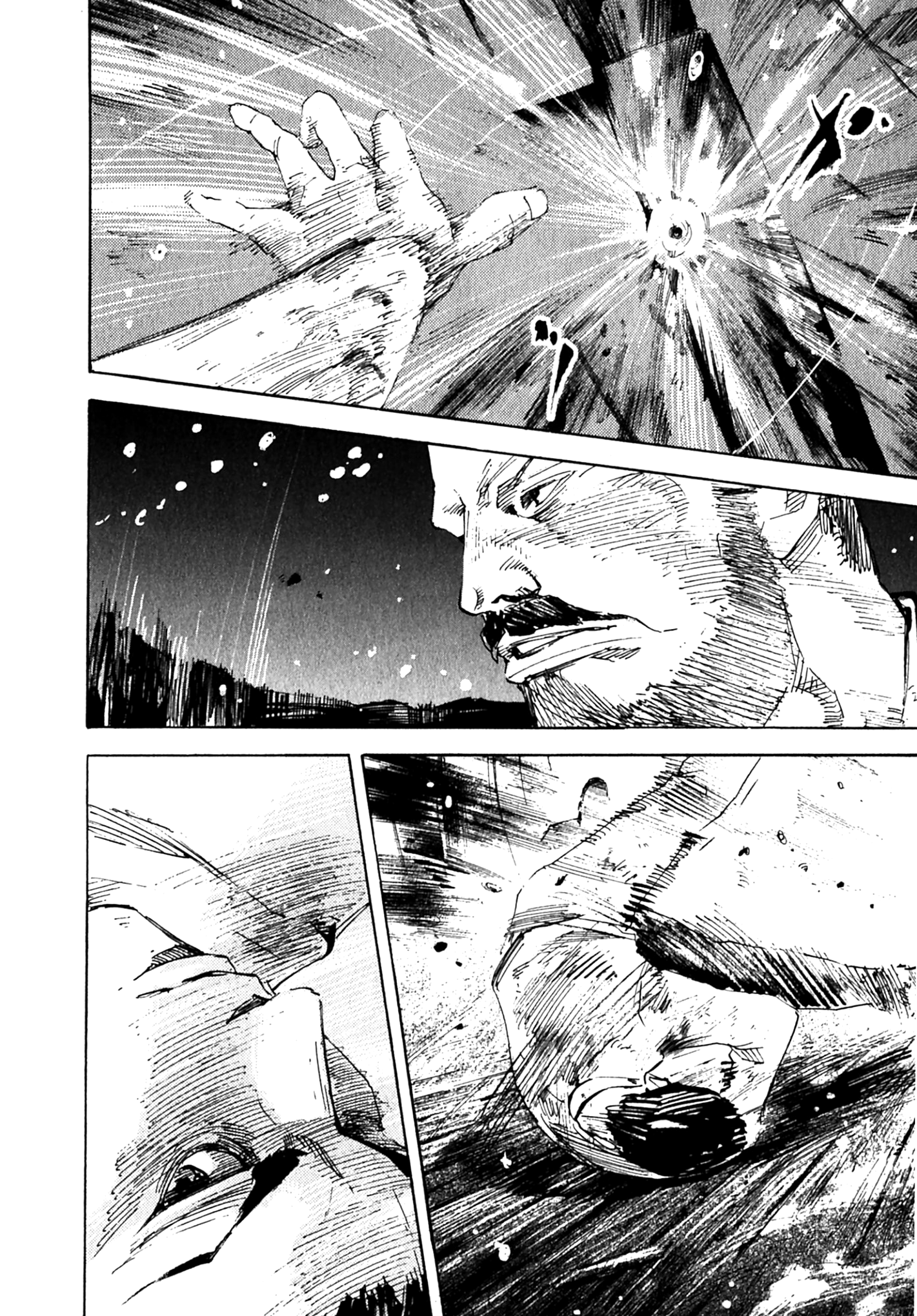 Sidooh Sunrise Kodama vs Sergei 第10页