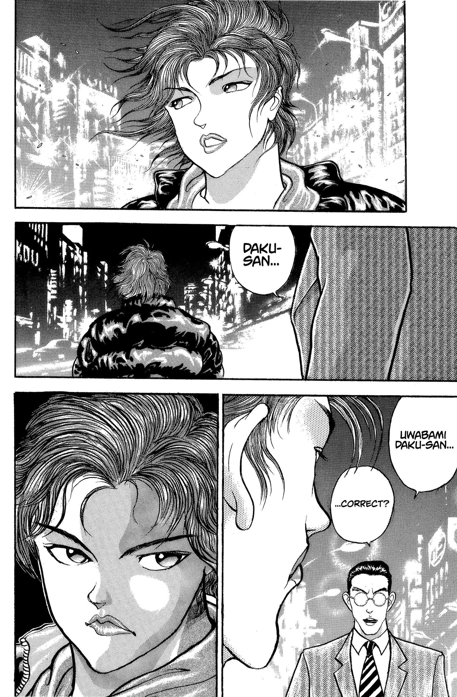 Make-upper MAKER - Part One 第16页