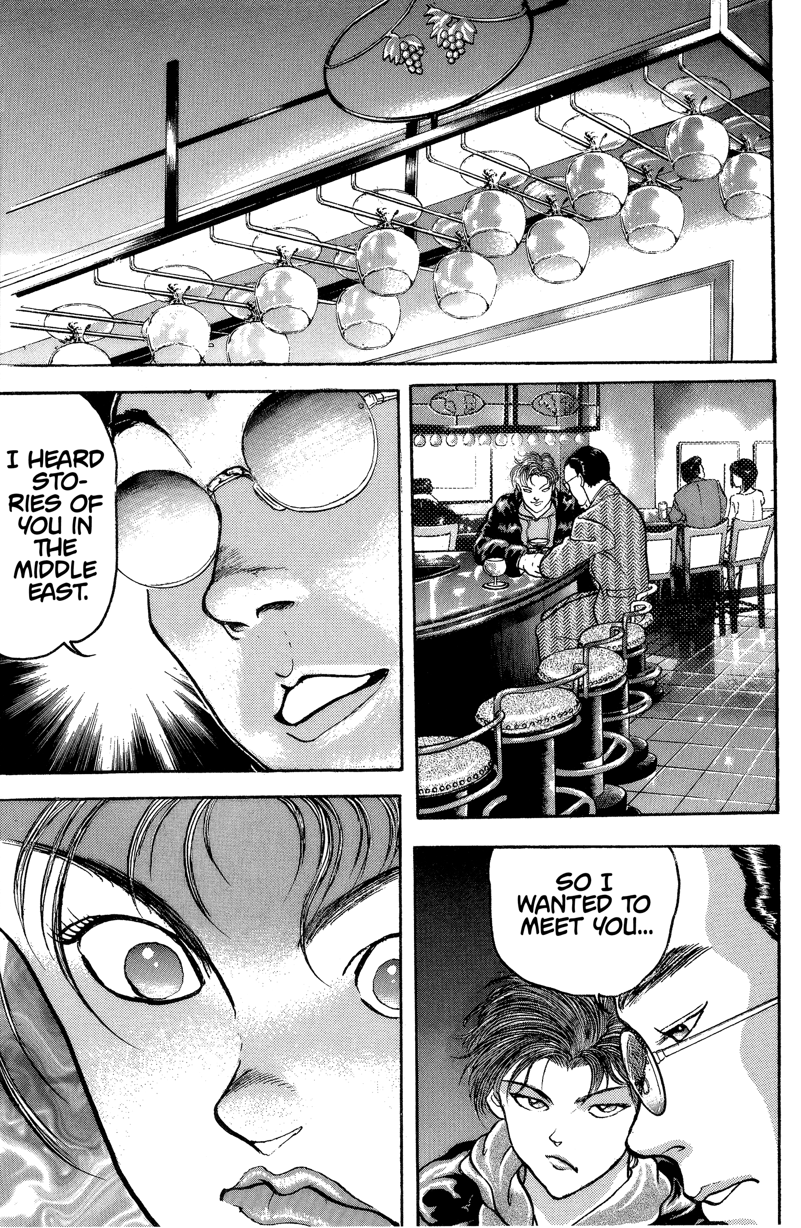 Make-upper MAKER - Part One 第17页