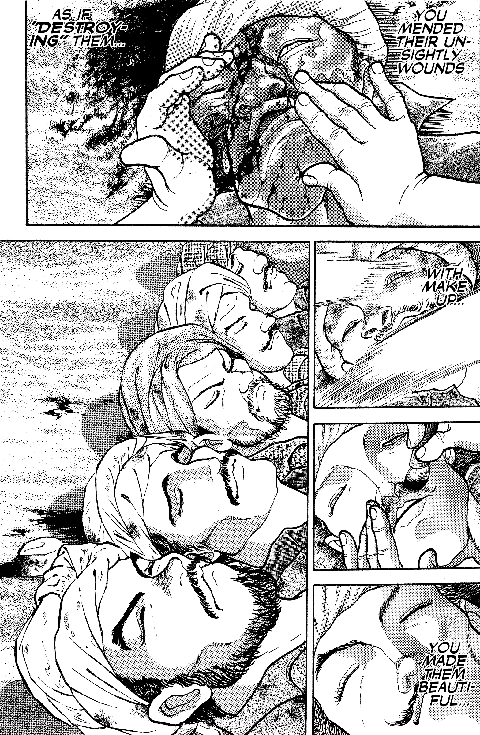 Make-upper MAKER - Part One 第20页