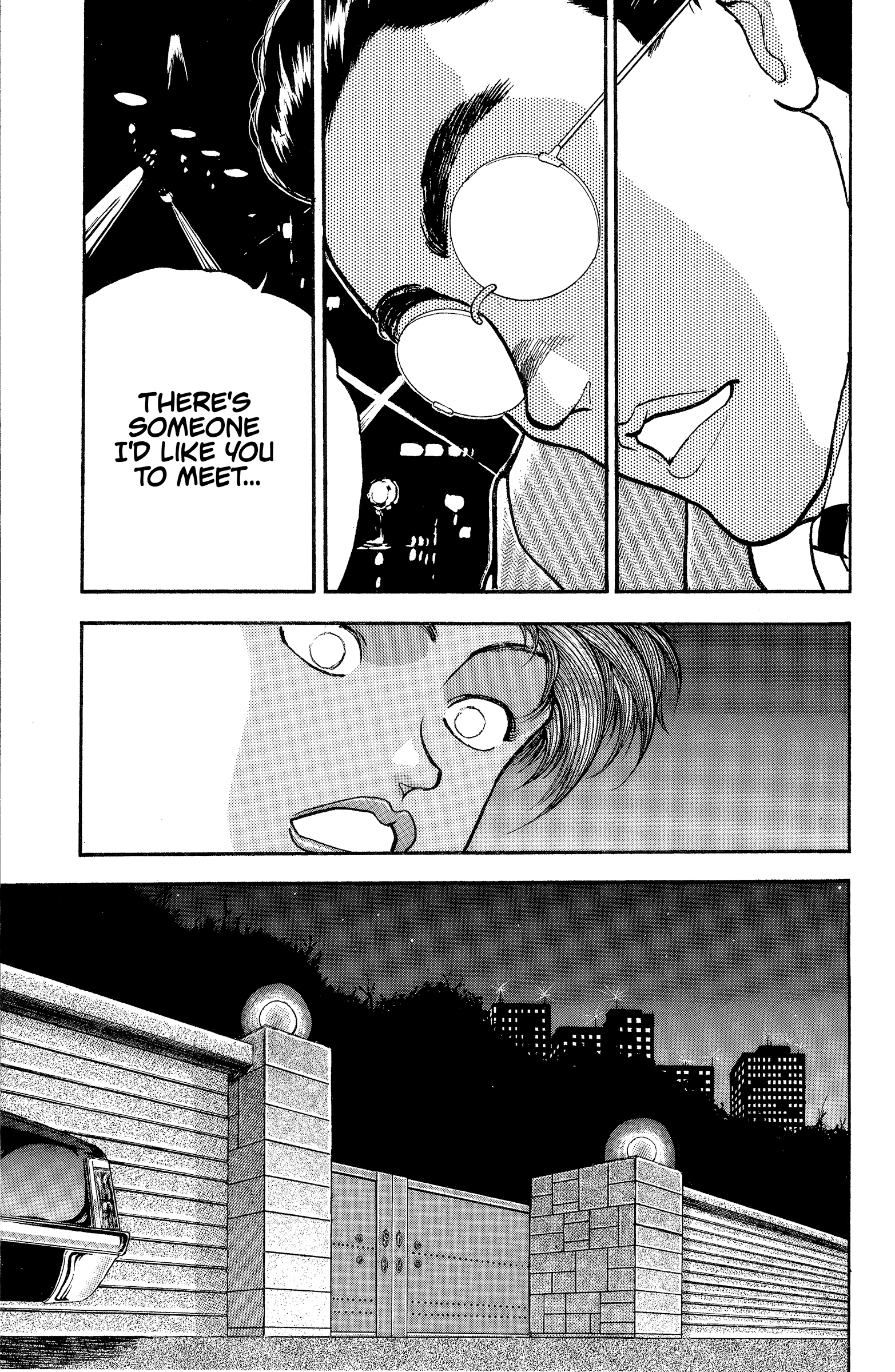 Make-upper MAKER - Part One 第23页