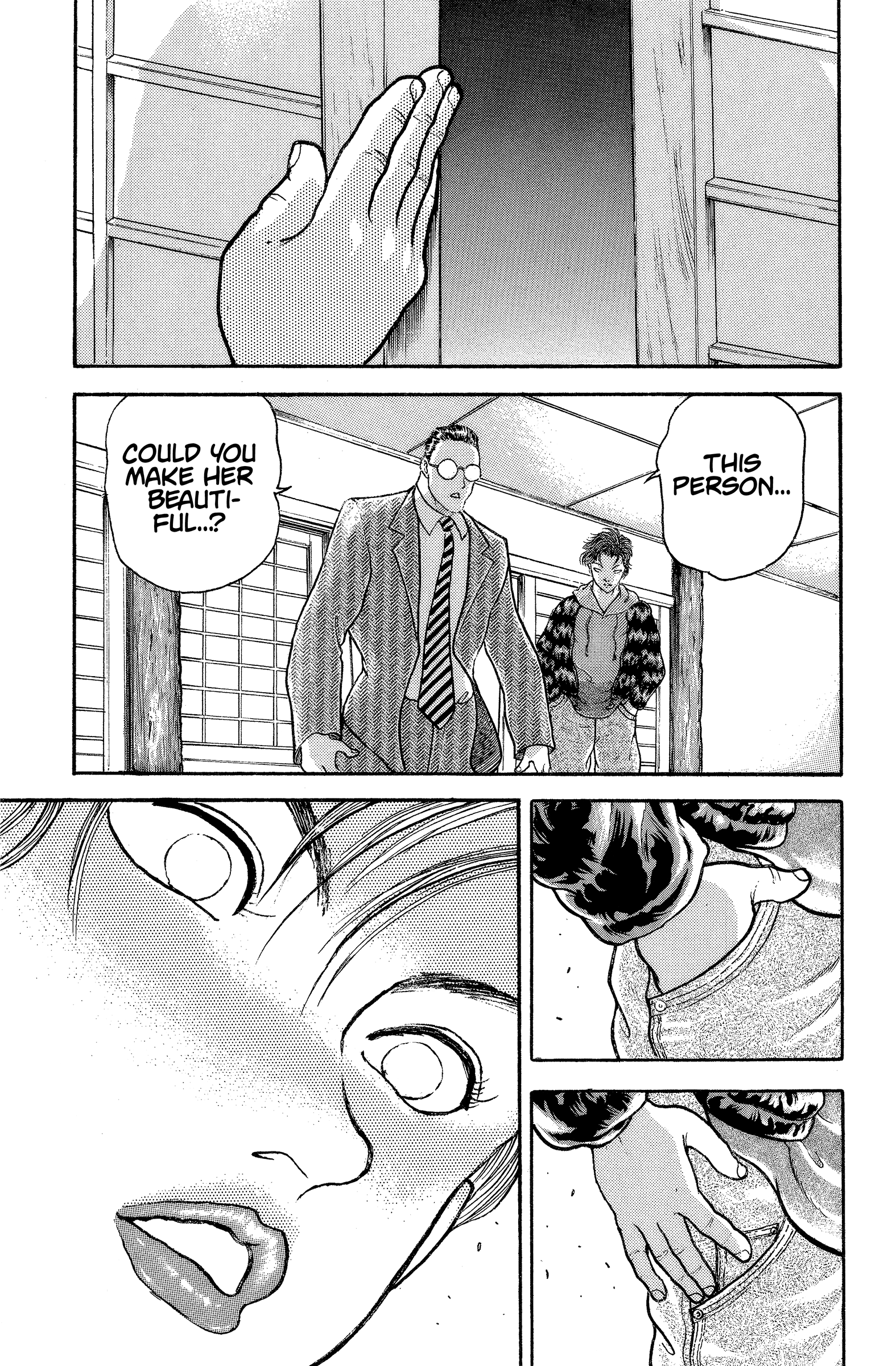 Make-upper MAKER - Part One 第27页