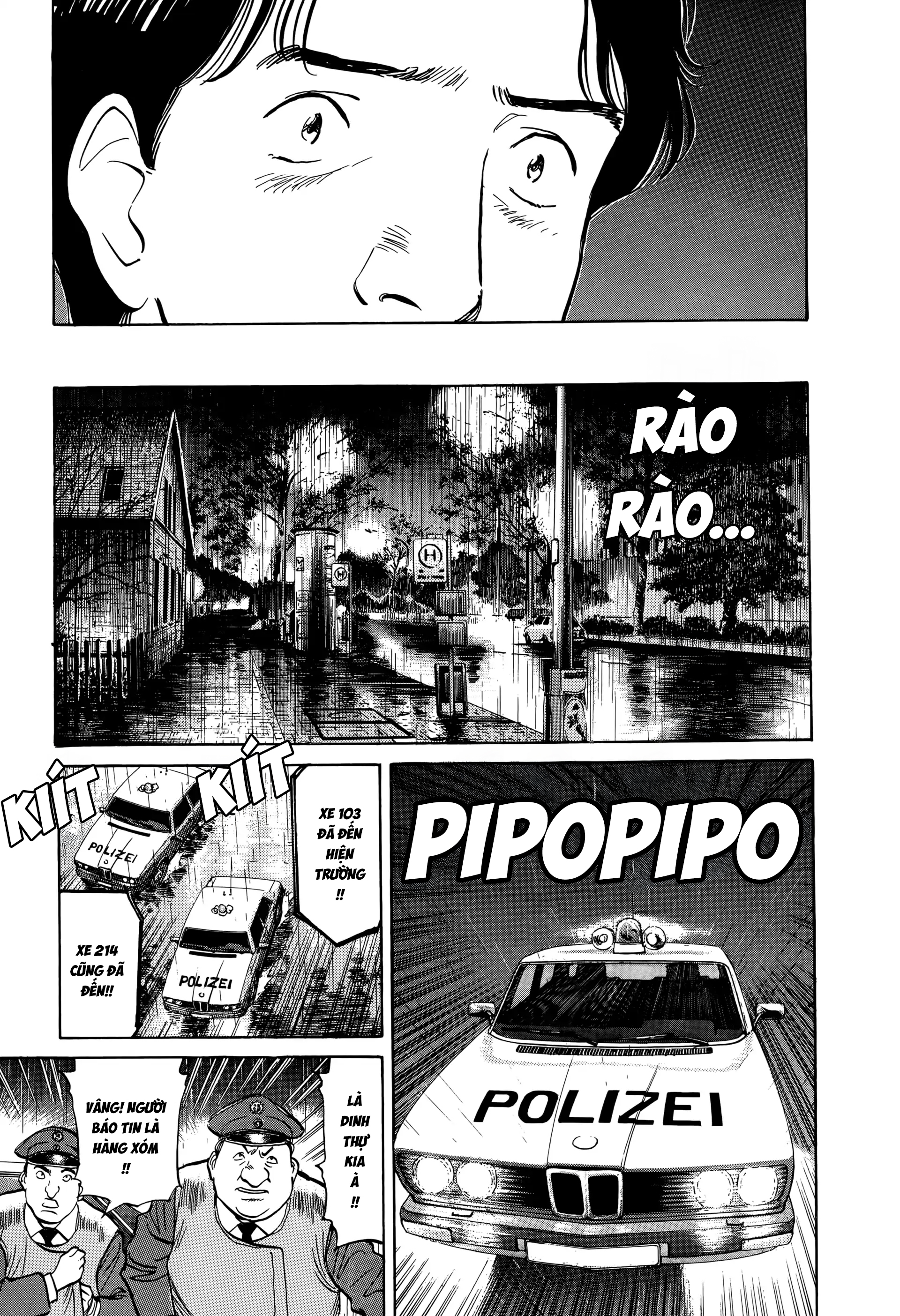 Monster Ch. 1 第28页