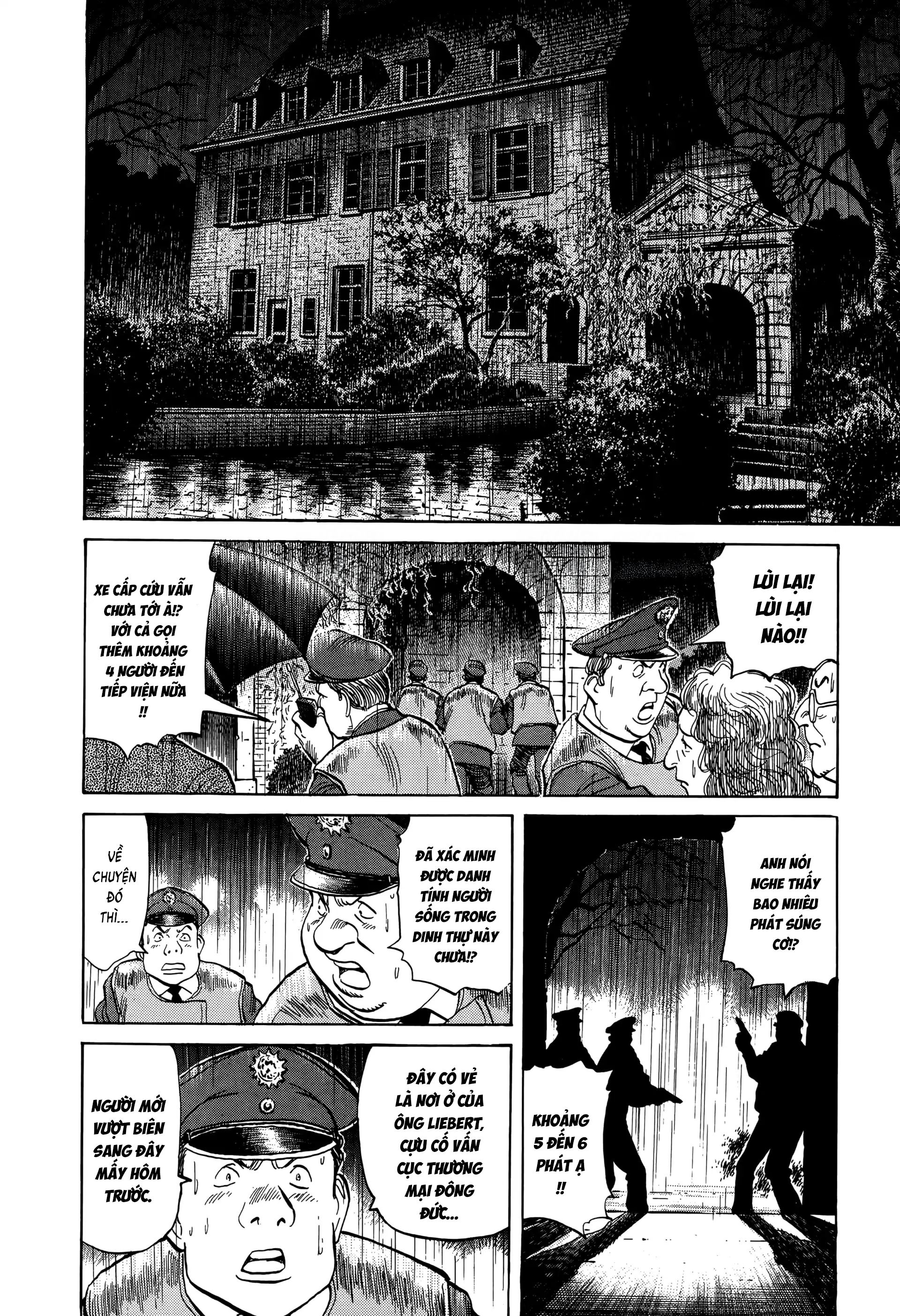 Monster Ch. 1 第29页