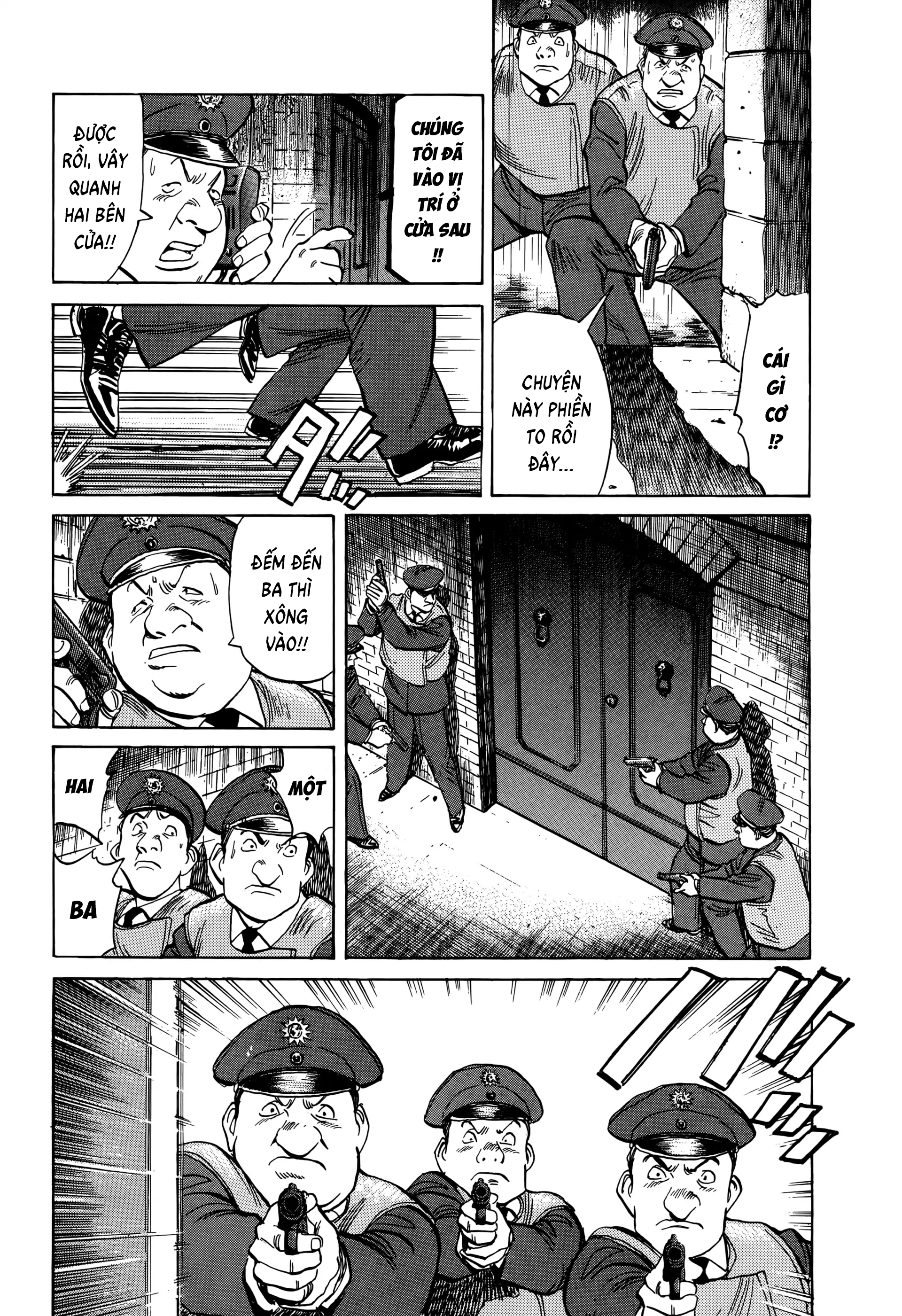 Monster Ch. 1 第30页