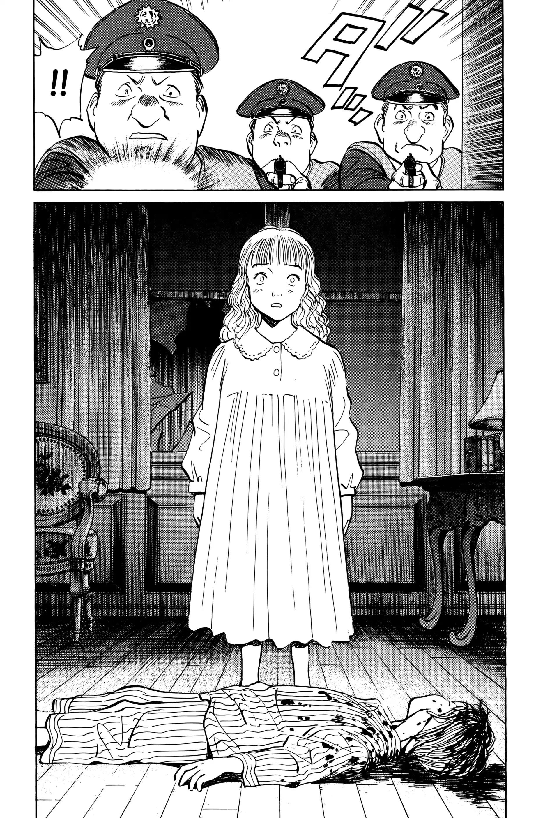 Monster Ch. 1 第32页