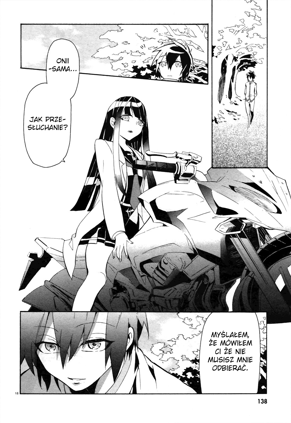 Mokushiroku Alice Ch. 1 第18页