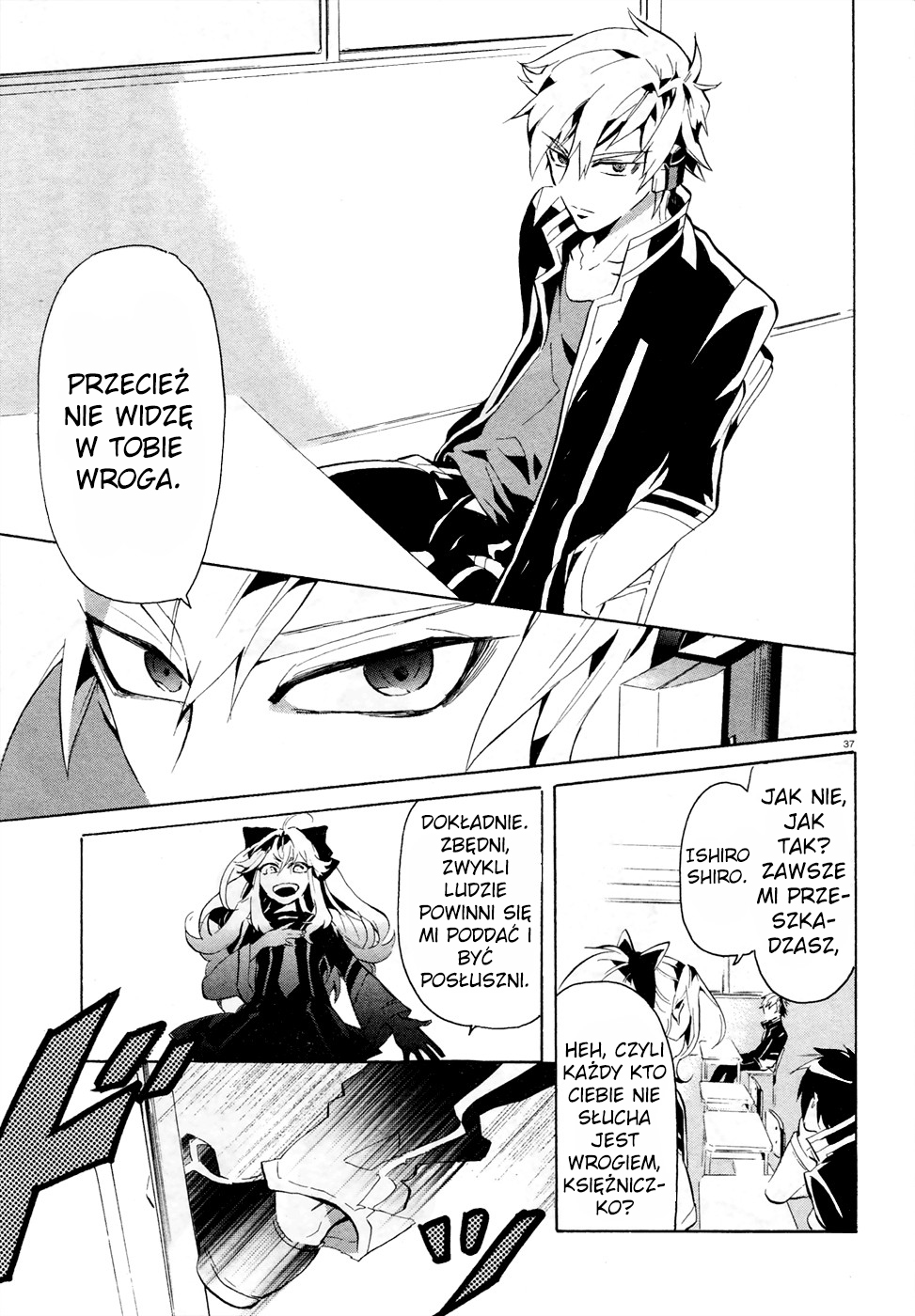 Mokushiroku Alice Ch. 1 第37页
