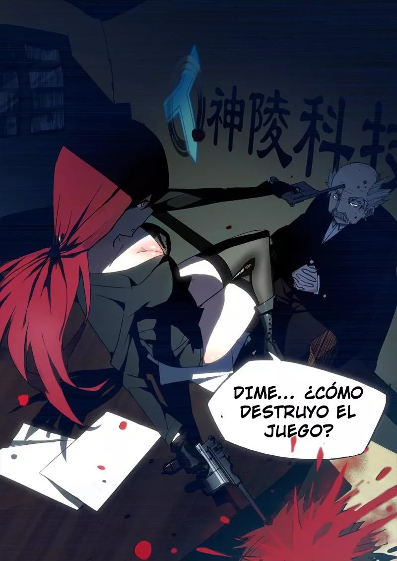 Silver Gravekeeper Ch. 1 第24页