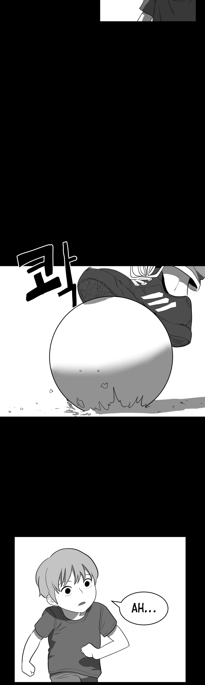 Prey Hunters (3) 第29页