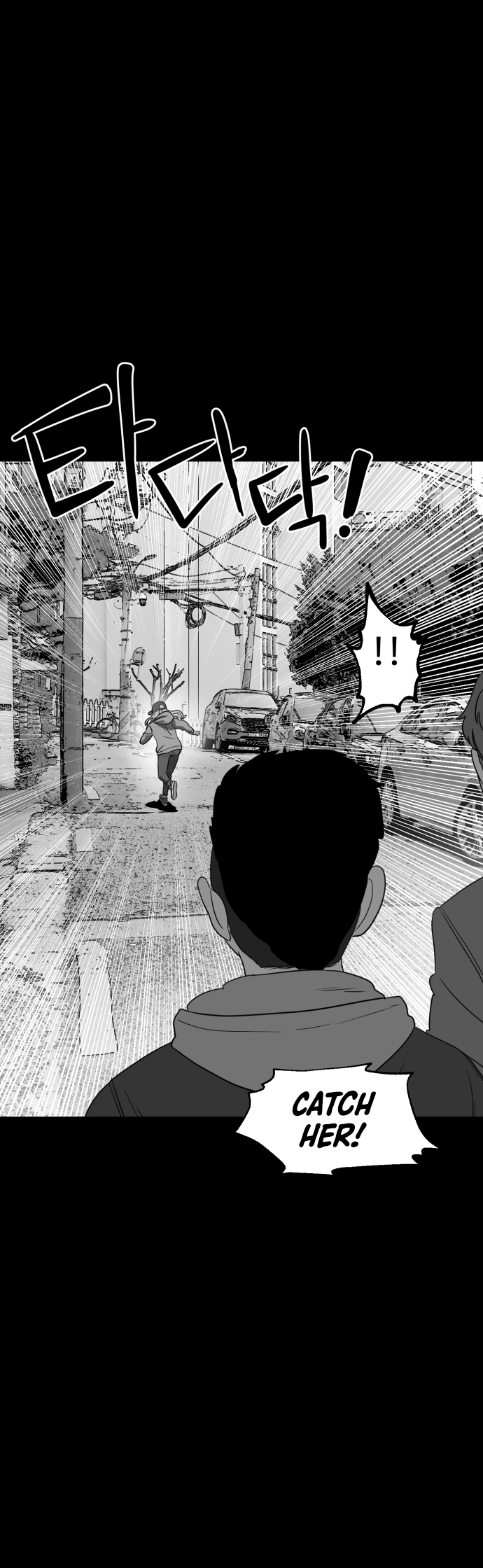 Prey Hunters (3) 第46页