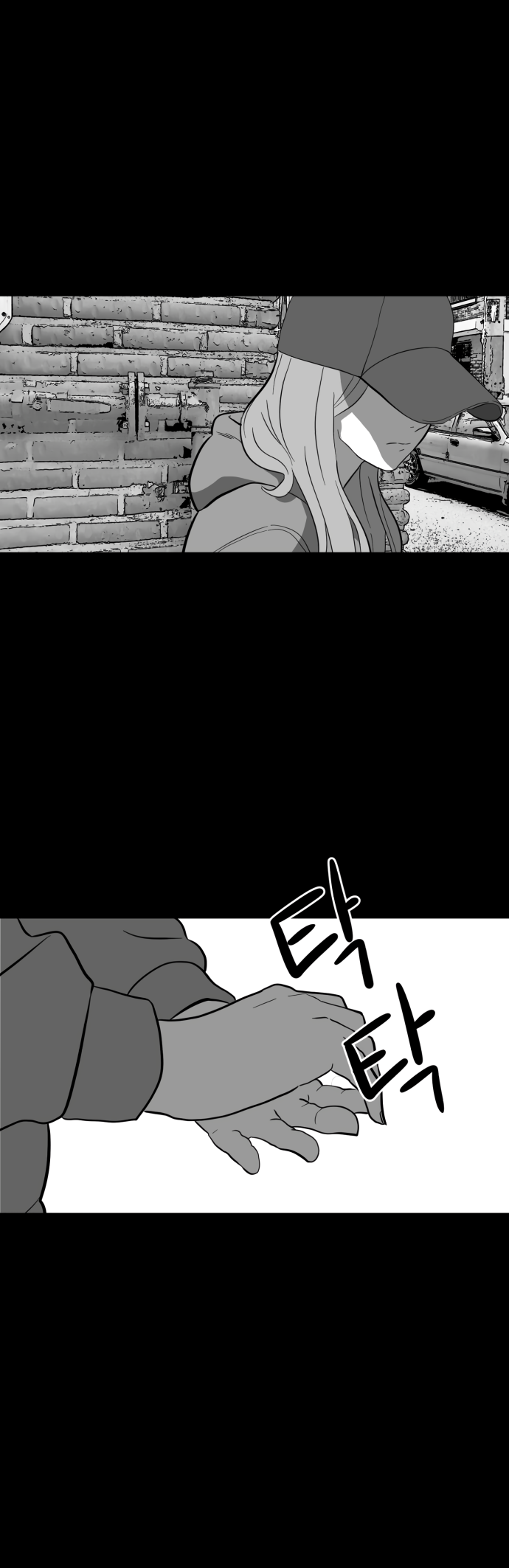 Prey Hunters (3) 第51页