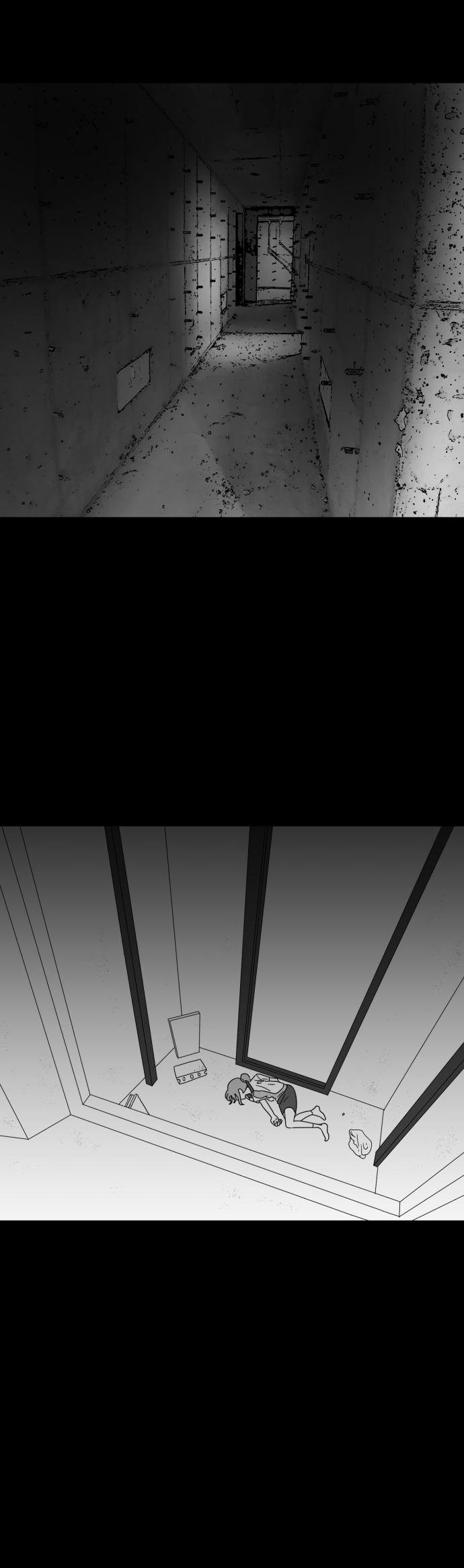Prey 第7页
