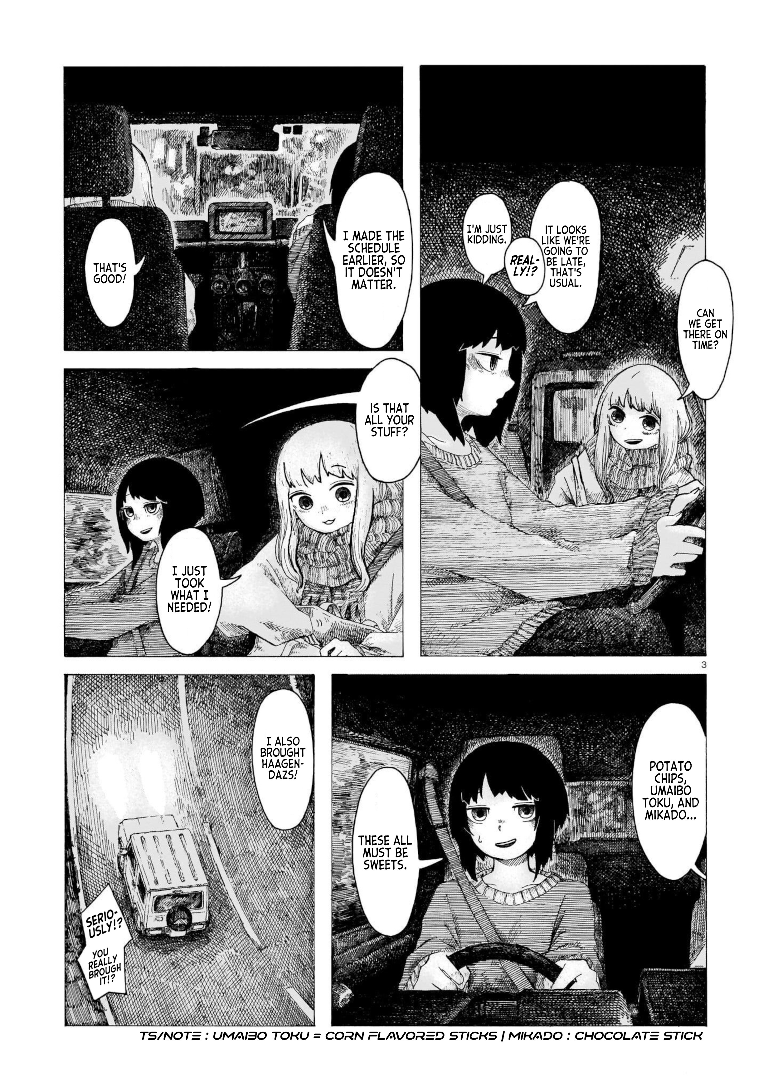 Hoshi Furu Yoru ni Oneshot 第3页