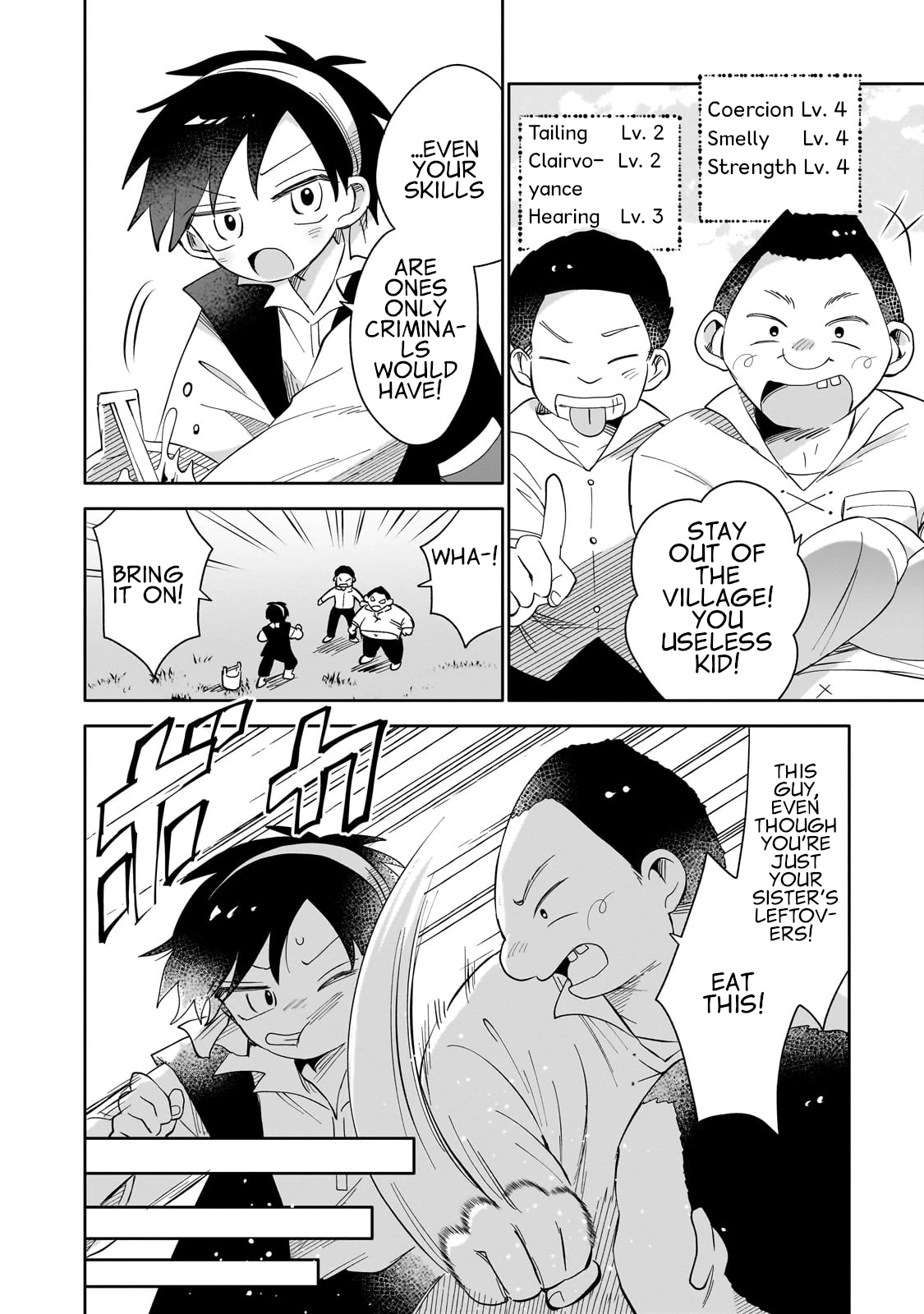 Iranai Skill wo Kaitorimasu The Child Blessed by God 第11页