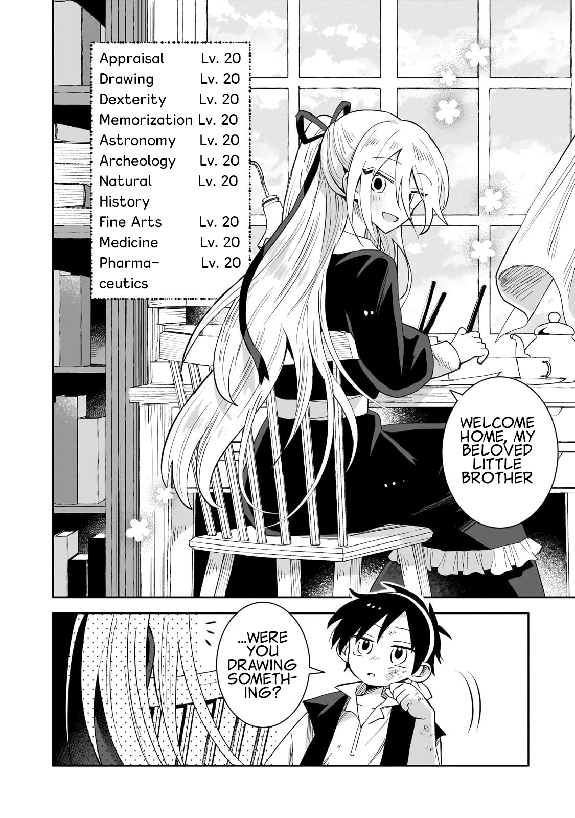 Iranai Skill wo Kaitorimasu The Child Blessed by God 第13页