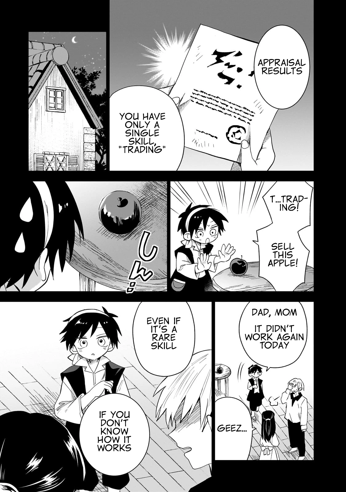 Iranai Skill wo Kaitorimasu The Child Blessed by God 第16页