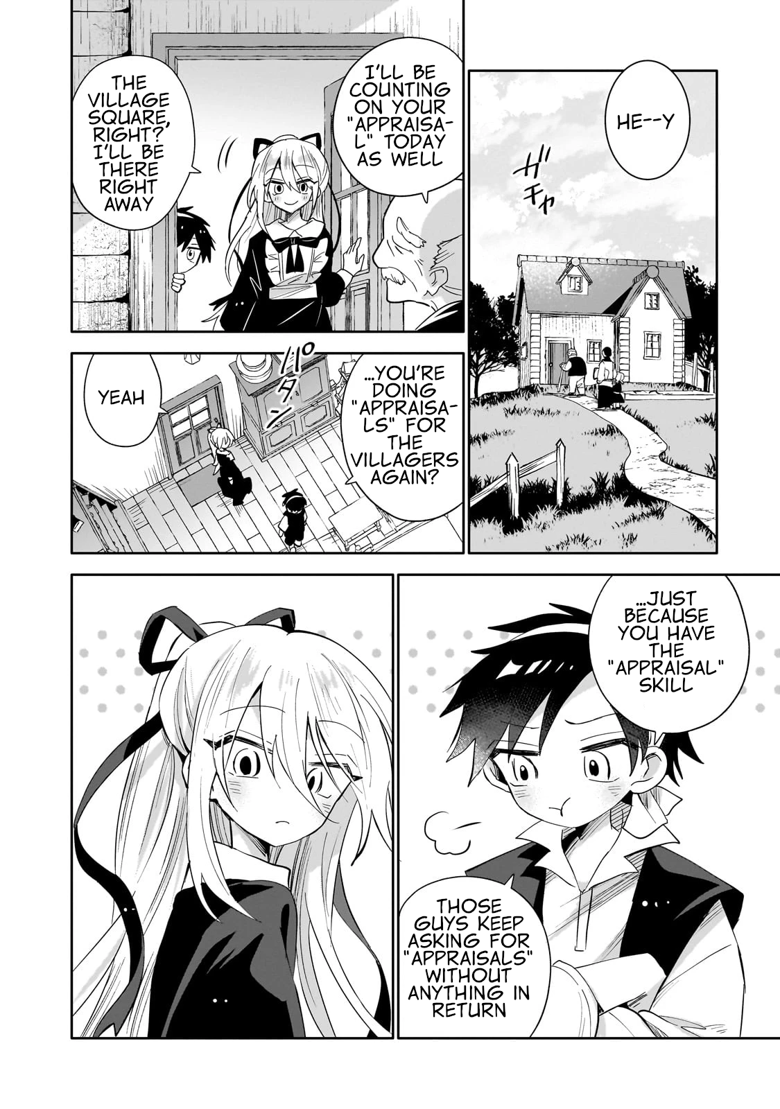 Iranai Skill wo Kaitorimasu The Child Blessed by God 第21页