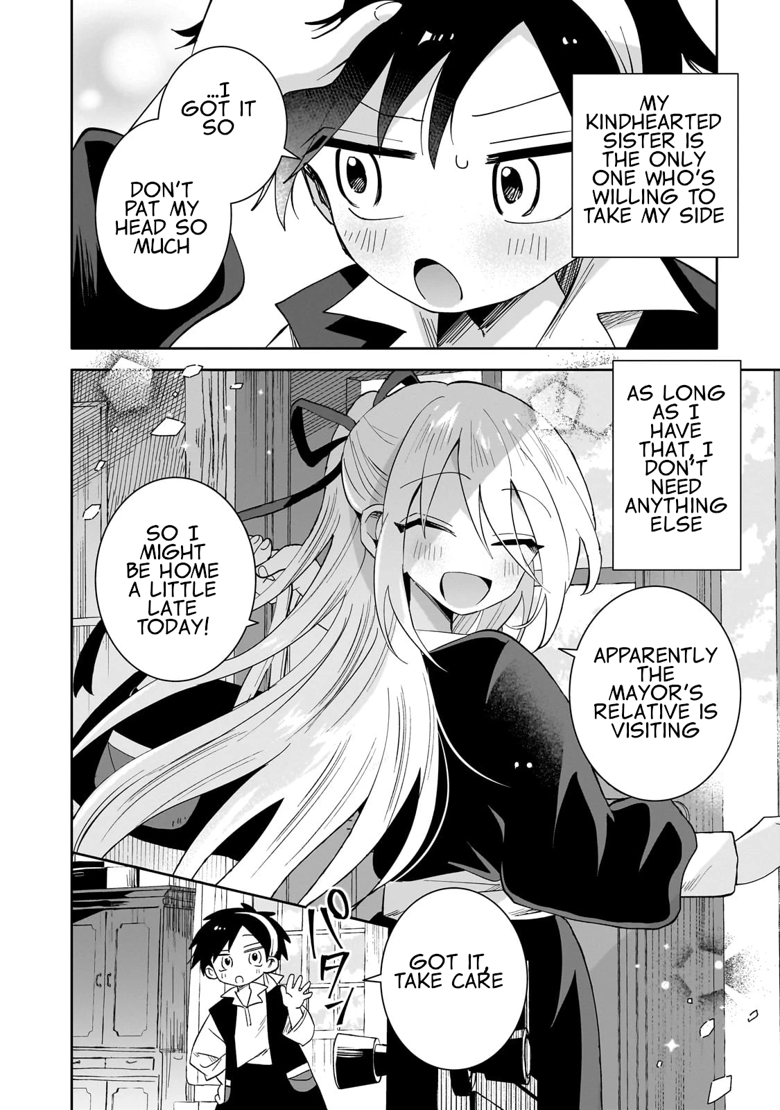 Iranai Skill wo Kaitorimasu The Child Blessed by God 第23页