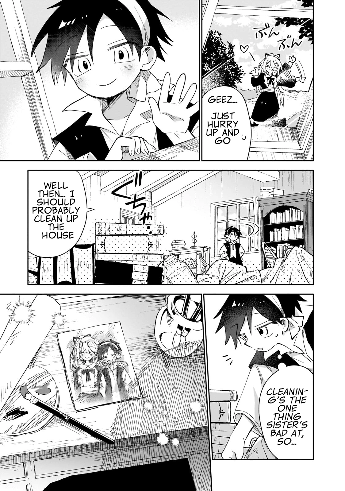 Iranai Skill wo Kaitorimasu The Child Blessed by God 第24页