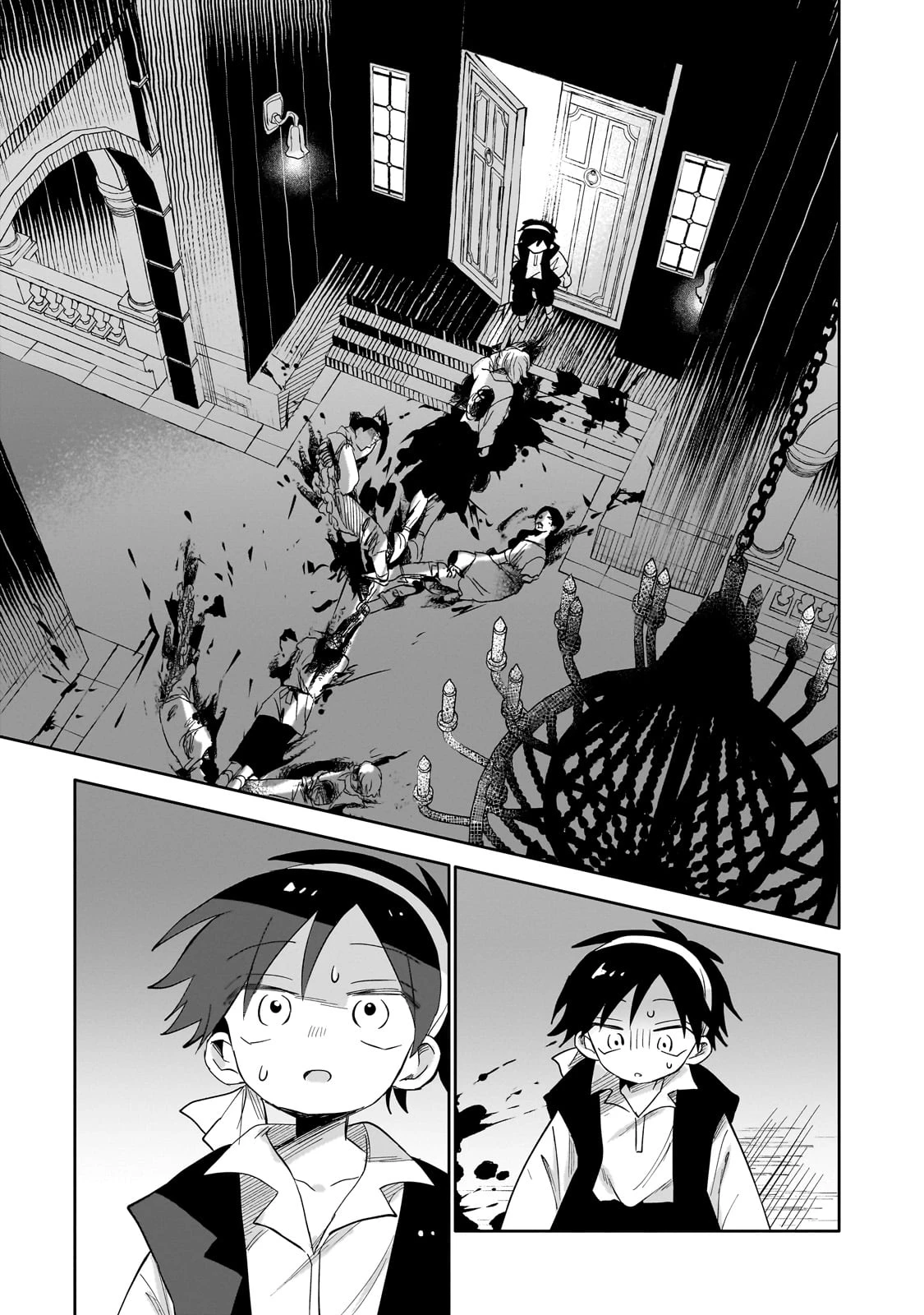 Iranai Skill wo Kaitorimasu The Child Blessed by God 第32页