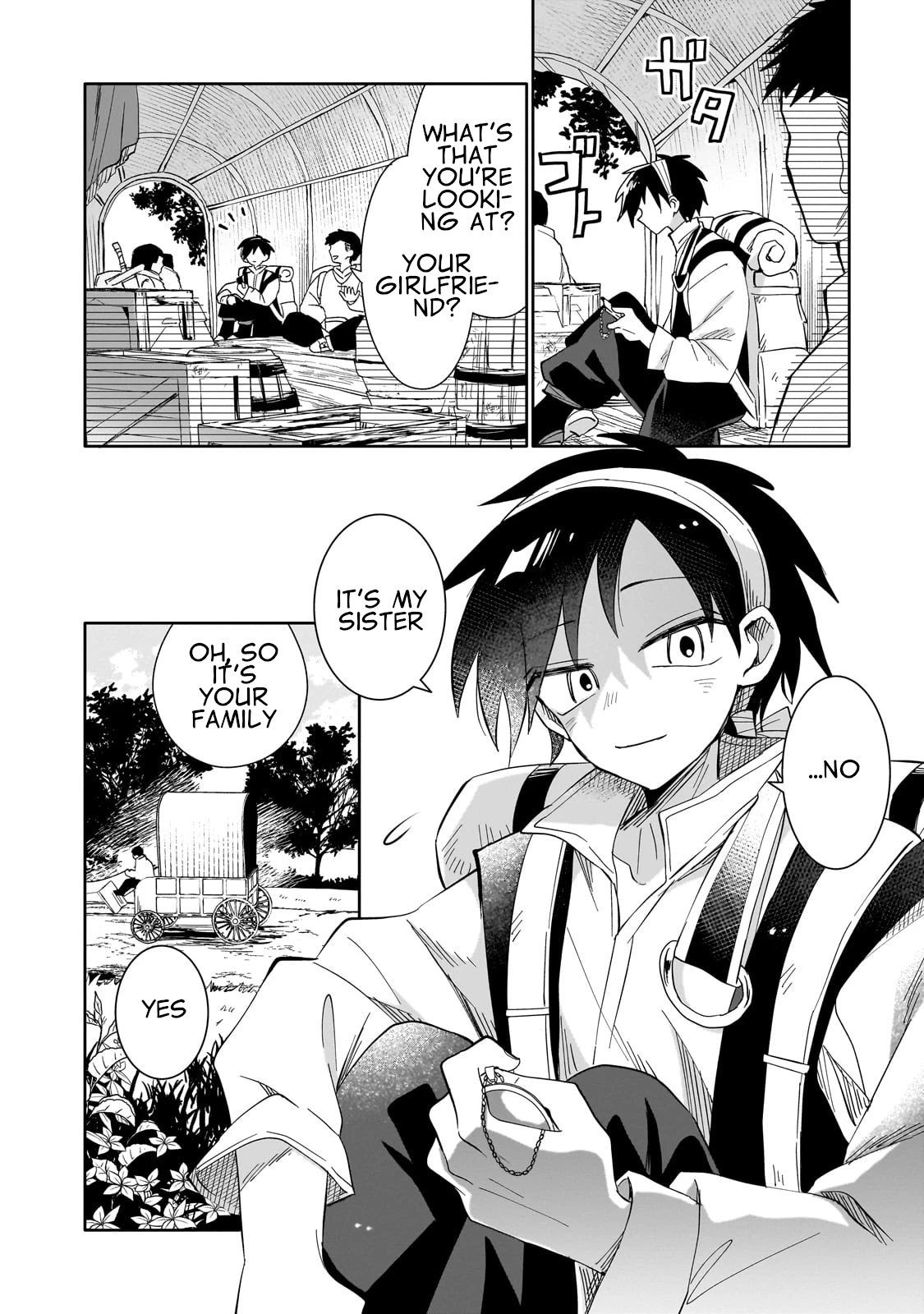 Iranai Skill wo Kaitorimasu The Child Blessed by God 第49页