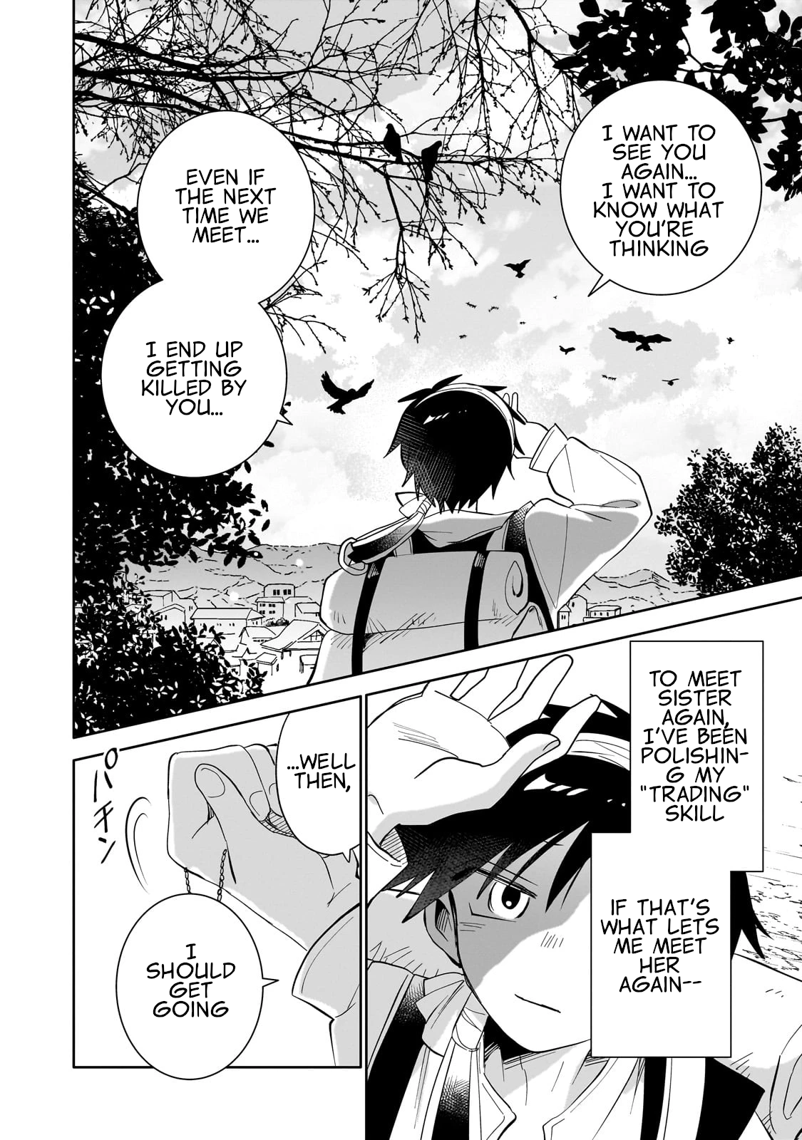 Iranai Skill wo Kaitorimasu The Child Blessed by God 第51页