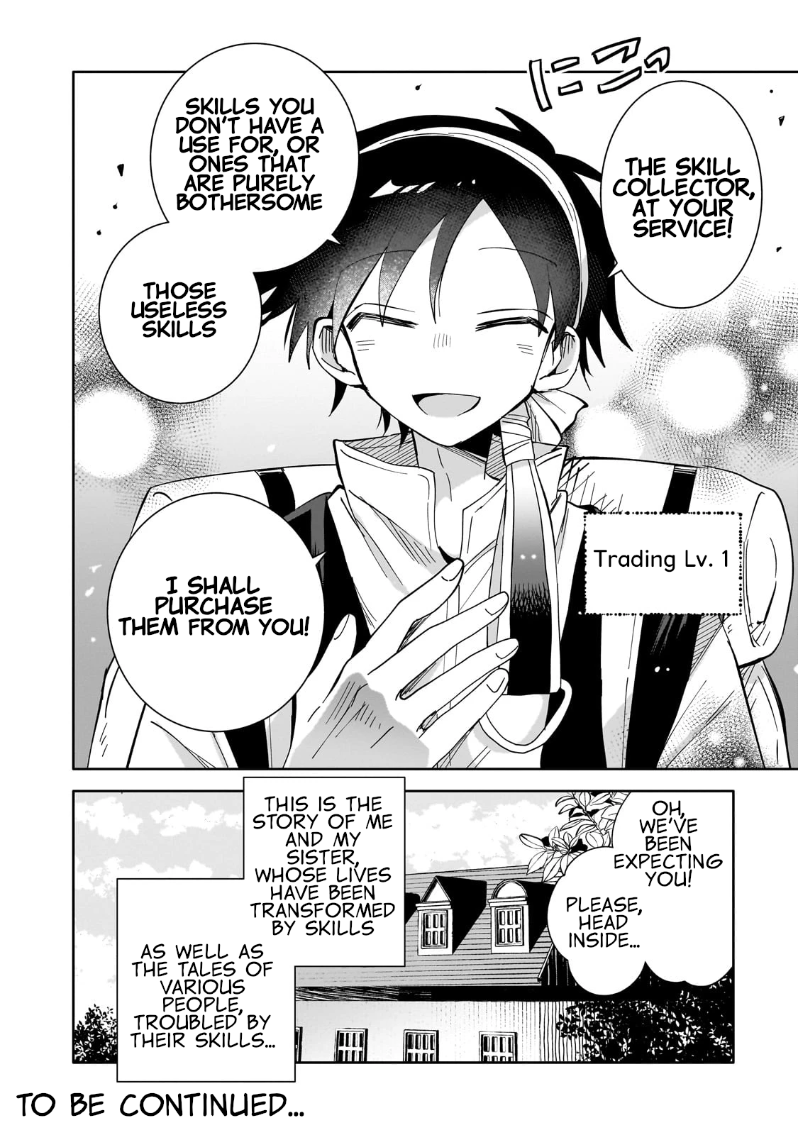 Iranai Skill wo Kaitorimasu The Child Blessed by God 第53页