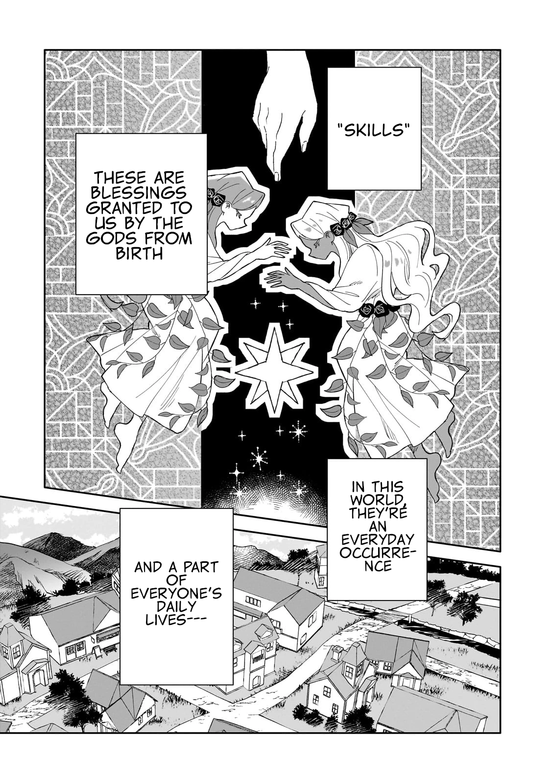 Iranai Skill wo Kaitorimasu 第8页