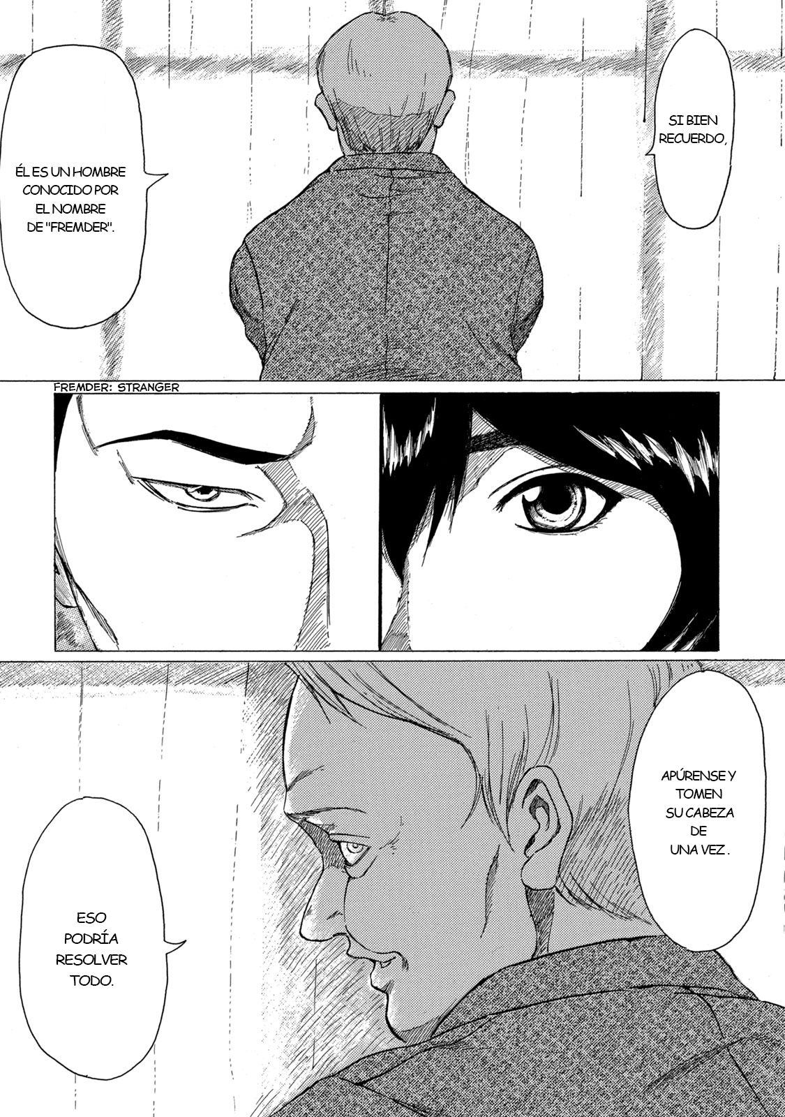 Toudoku ni Ita Fremder 第16页