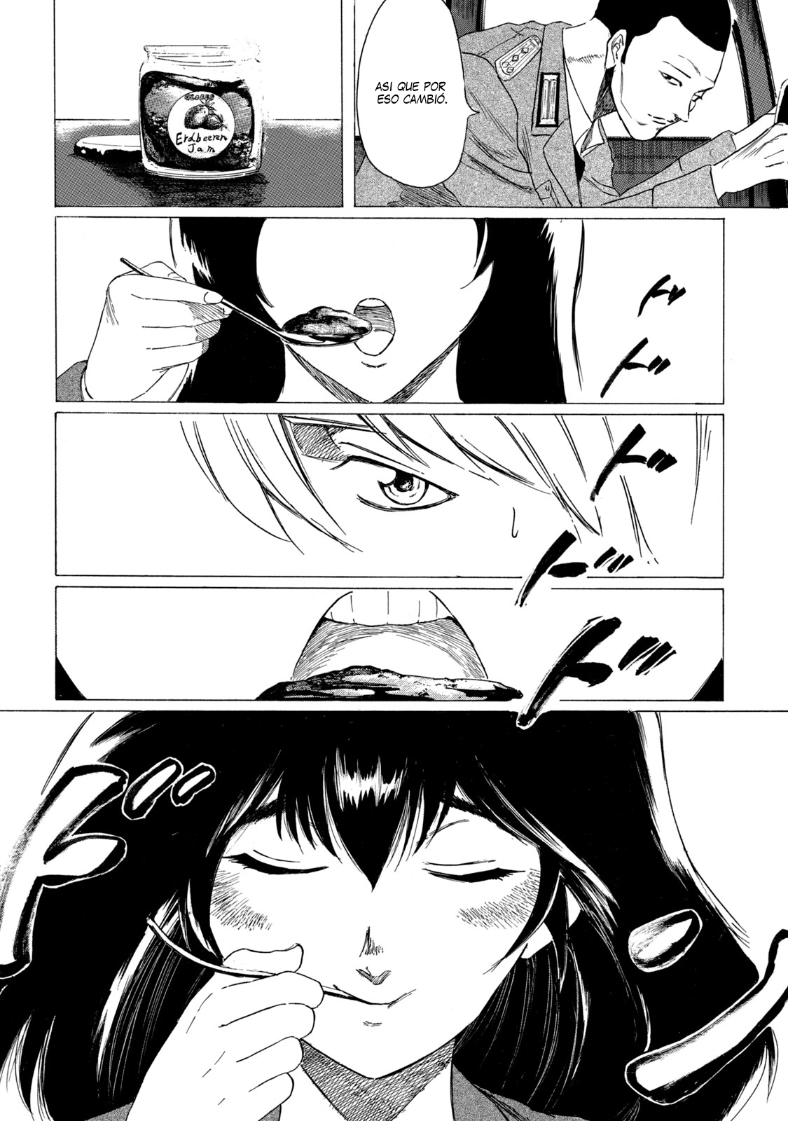 Toudoku ni Ita Fremder 第20页