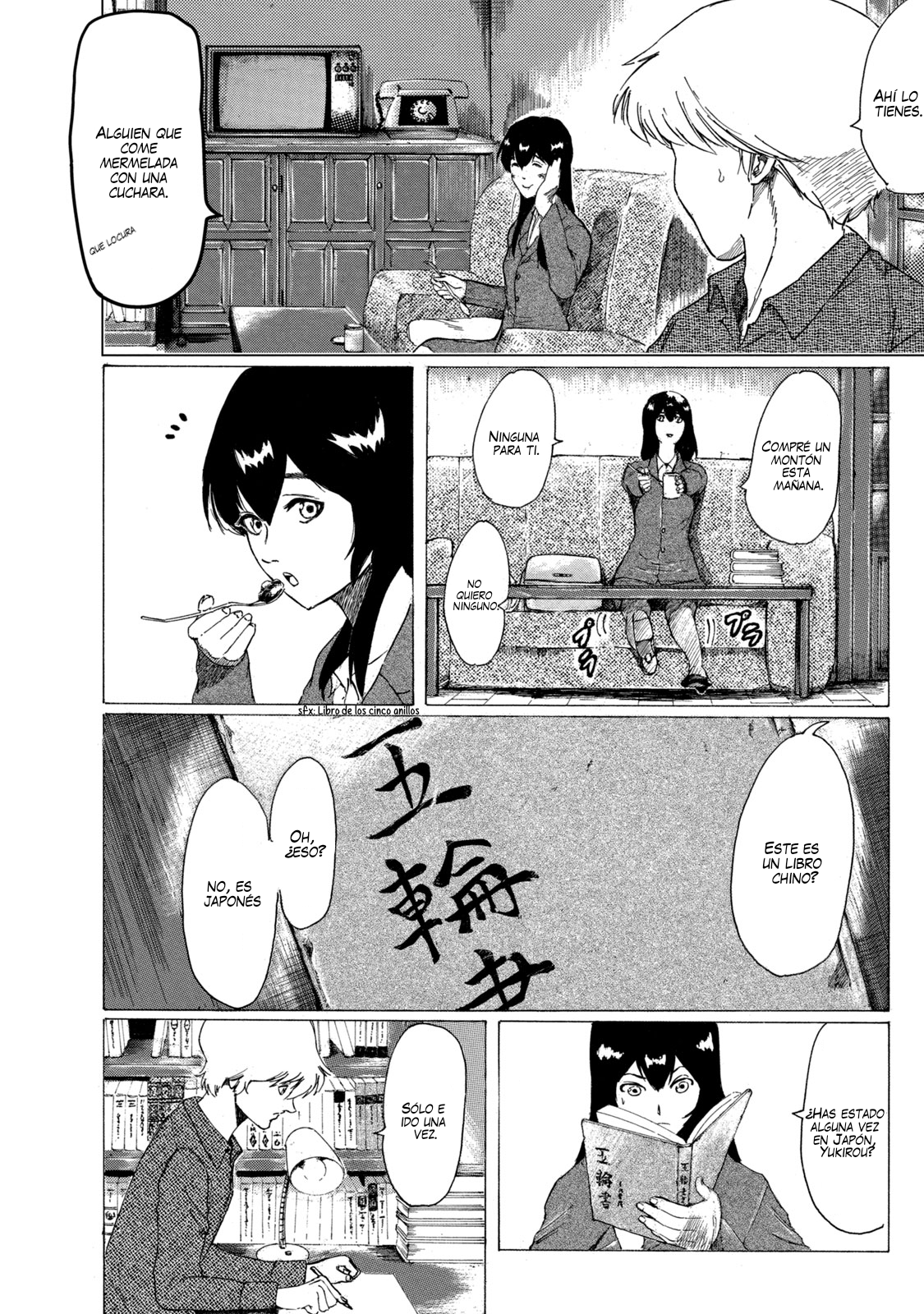 Toudoku ni Ita Fremder 第21页
