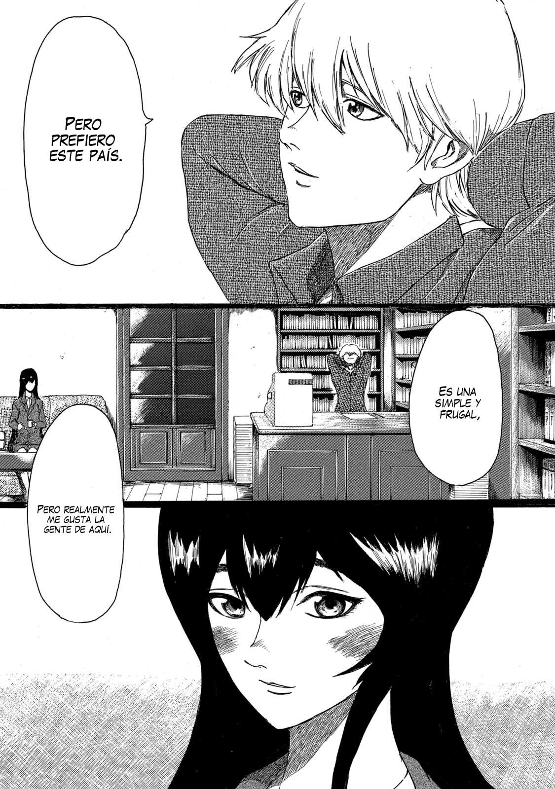 Toudoku ni Ita Fremder 第23页