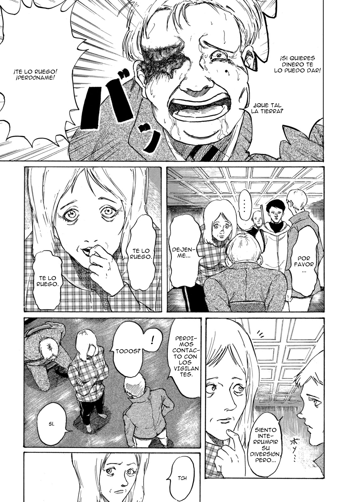 Toudoku ni Ita Fremder 第34页