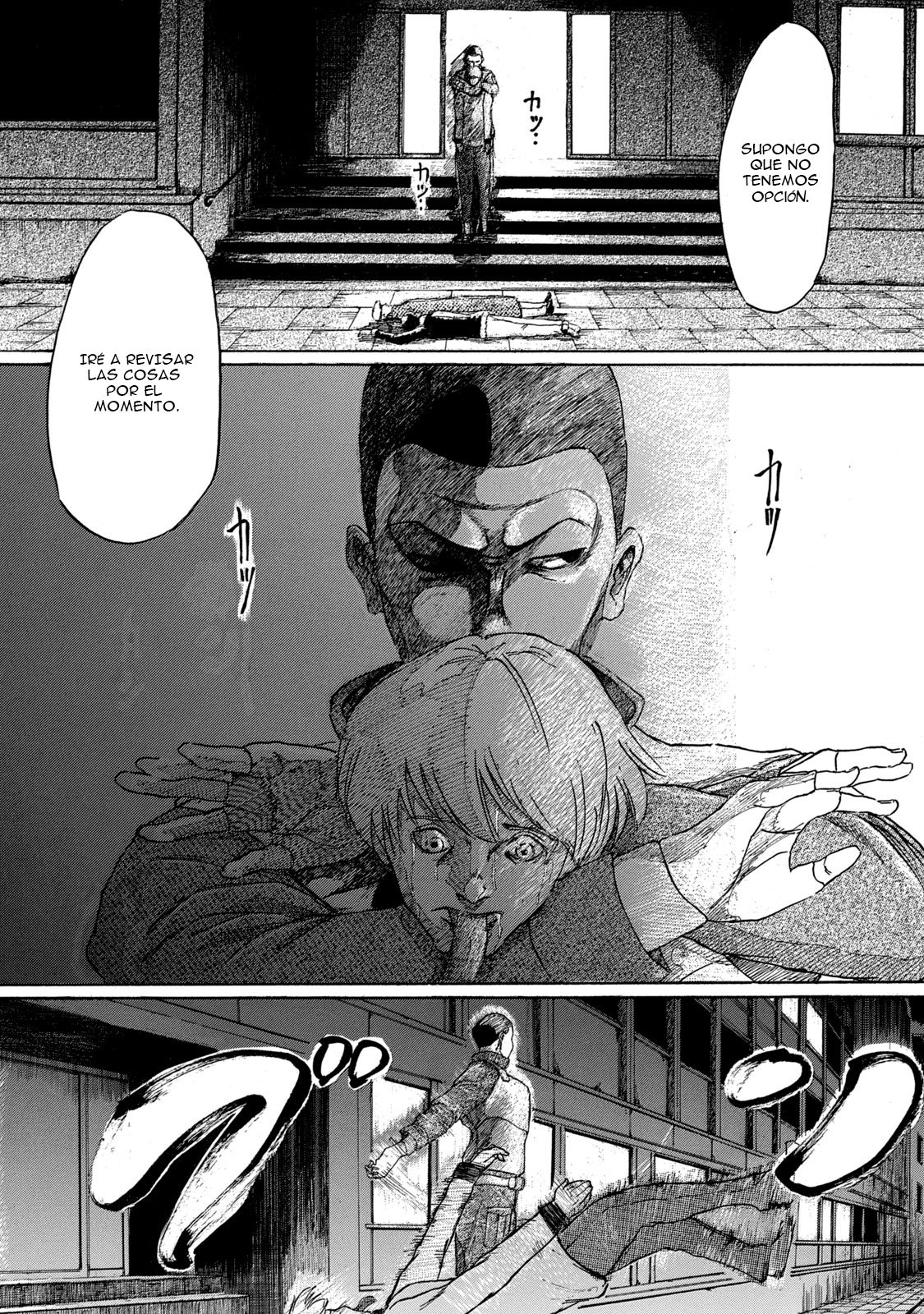 Toudoku ni Ita Fremder 第35页