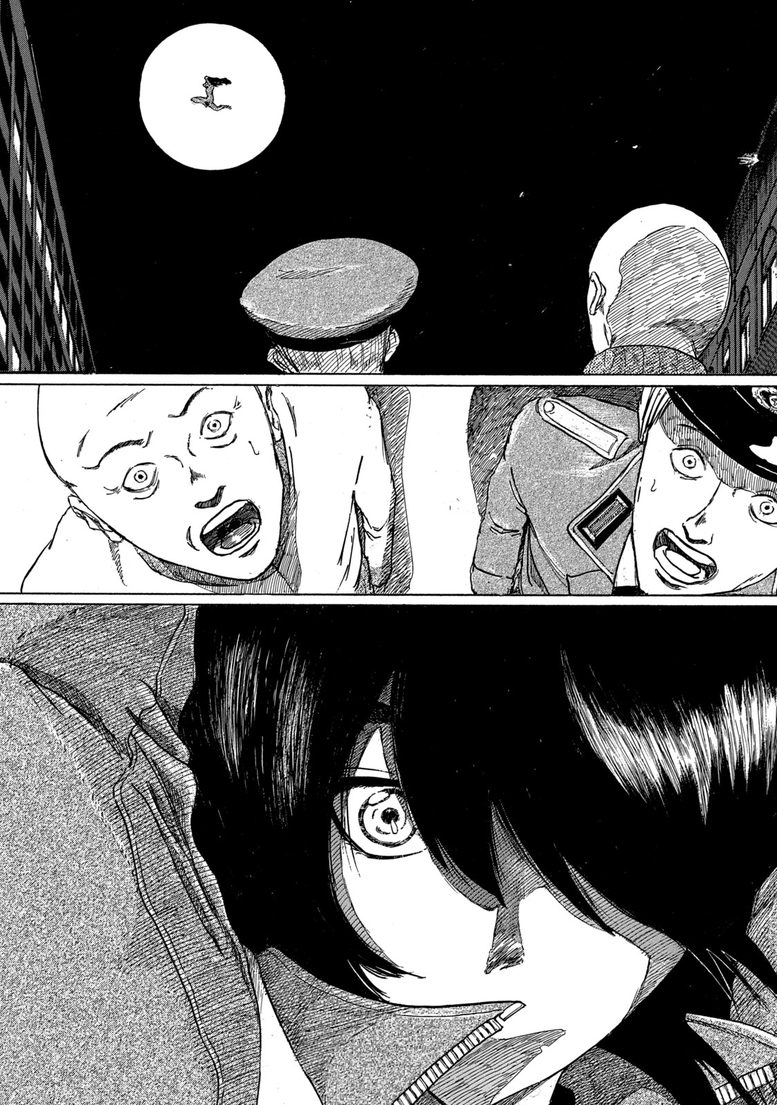 Toudoku ni Ita Fremder 第40页