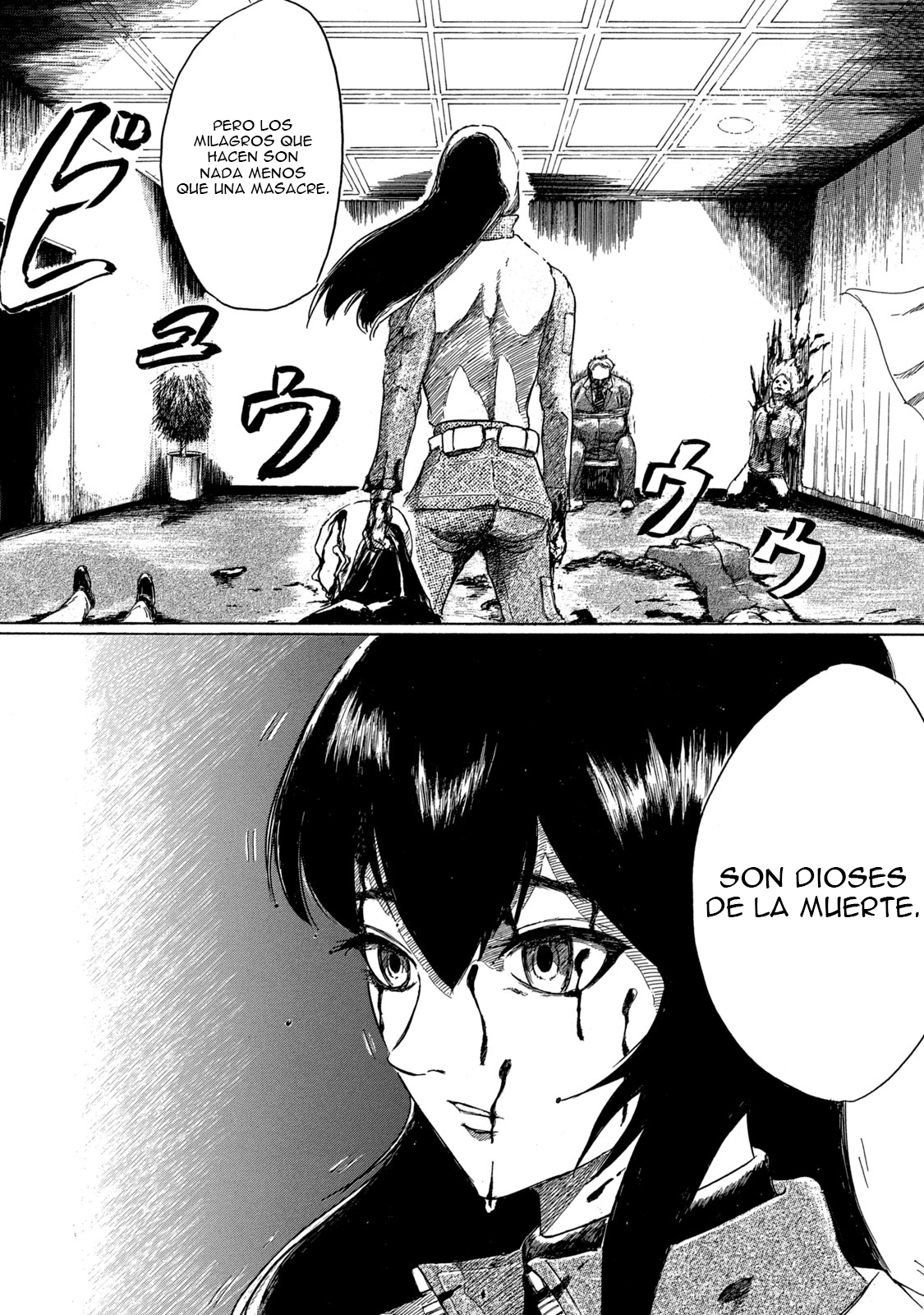 Toudoku ni Ita Fremder 第44页