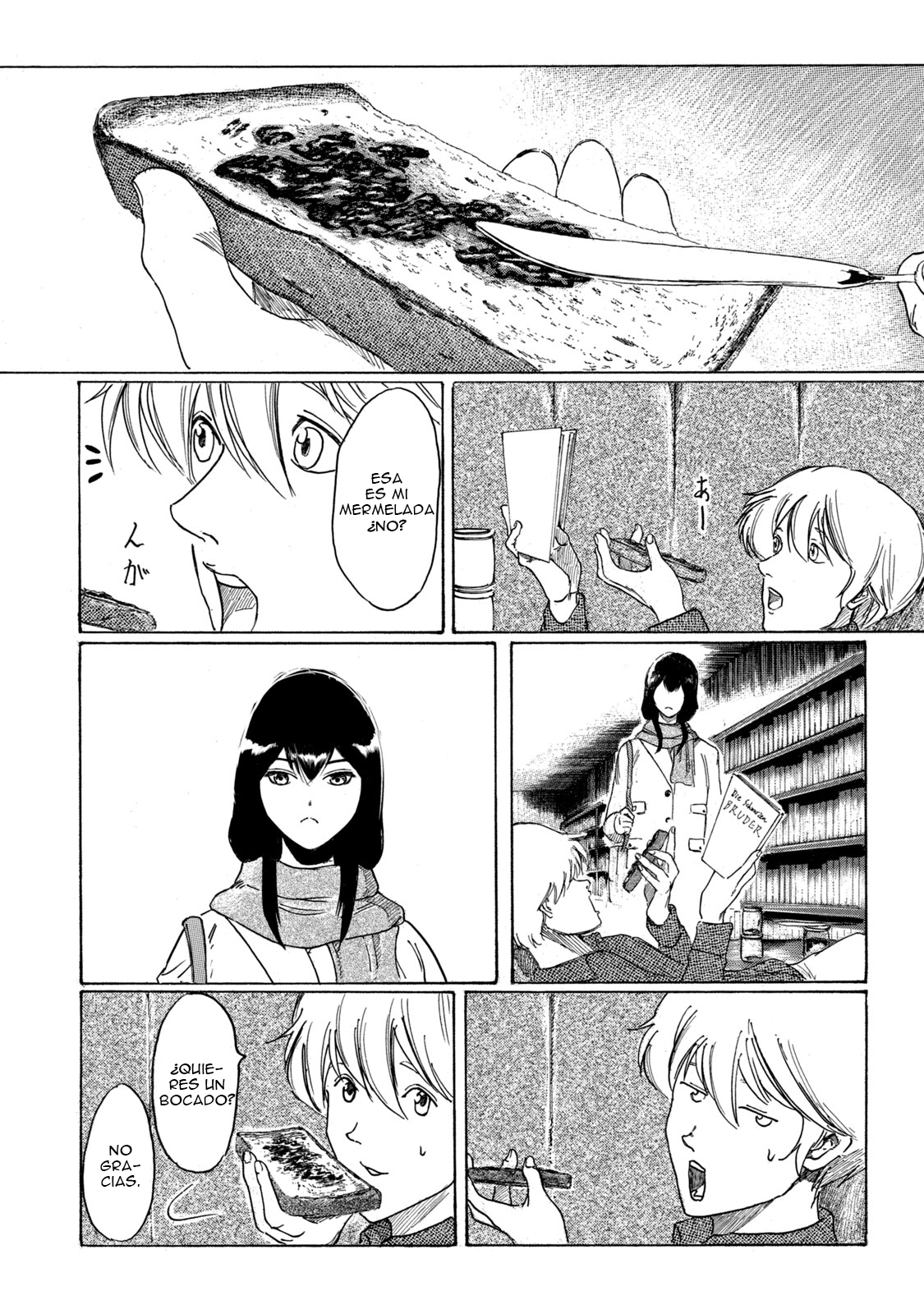 Toudoku ni Ita Fremder 第45页