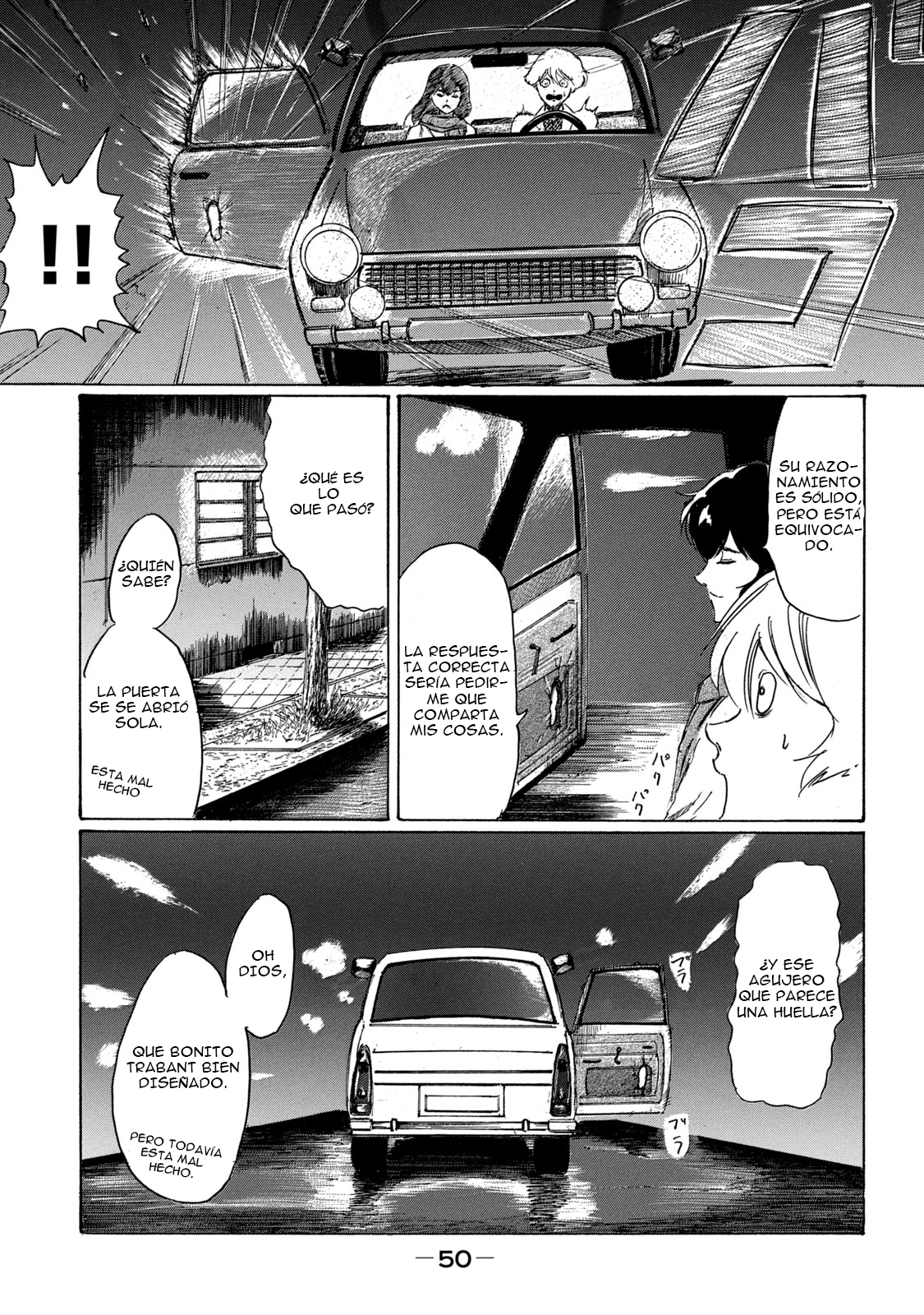 Toudoku ni Ita Fremder 第47页