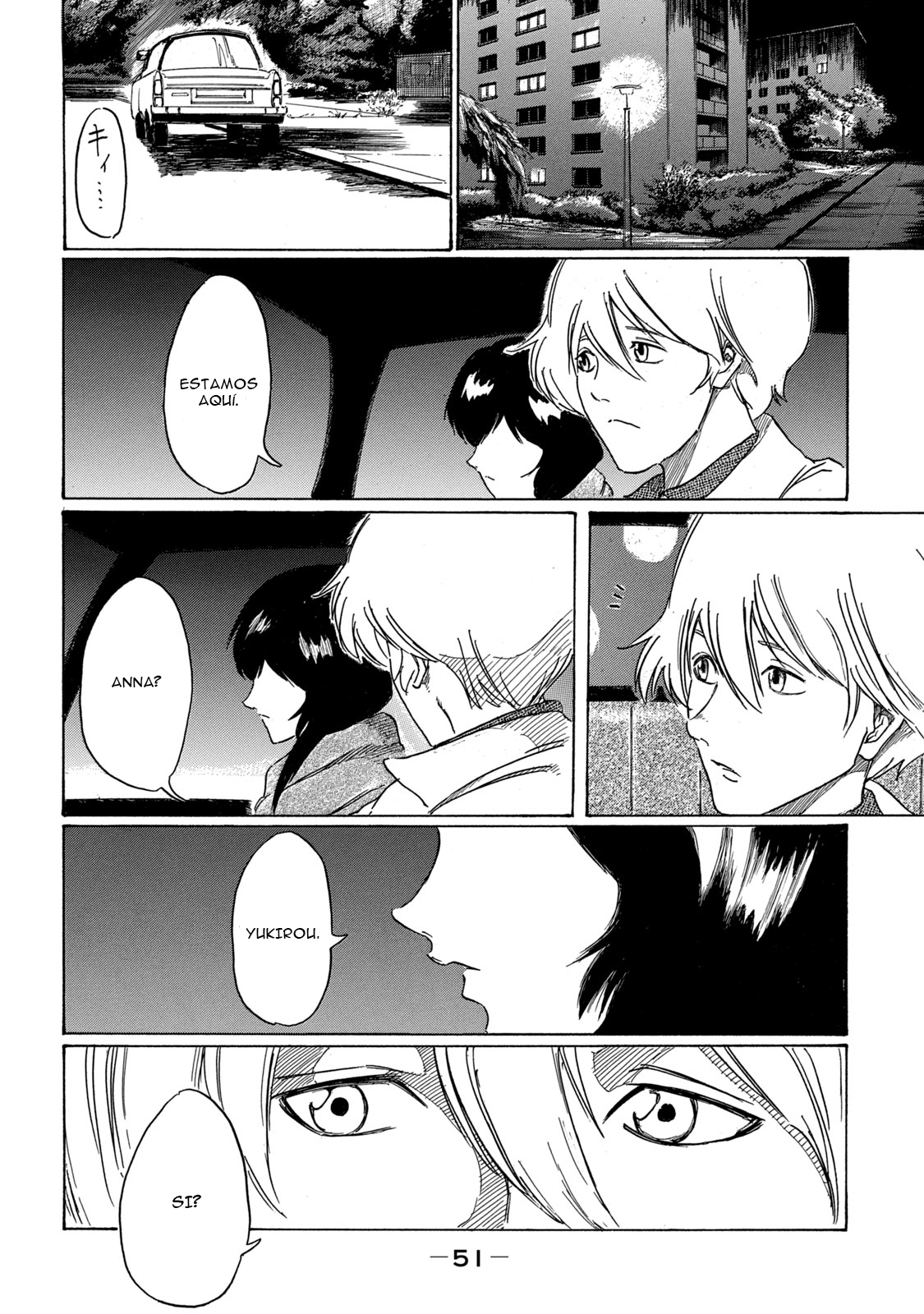 Toudoku ni Ita Fremder 第48页