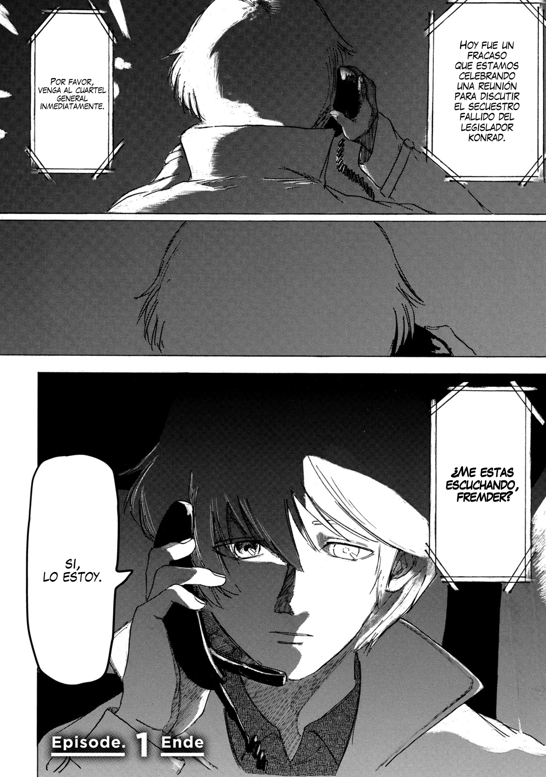Toudoku ni Ita Fremder 第57页