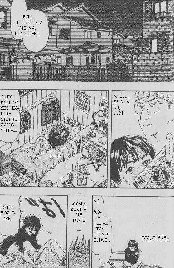 I''s Vol. 1 Ch. 1 第16页
